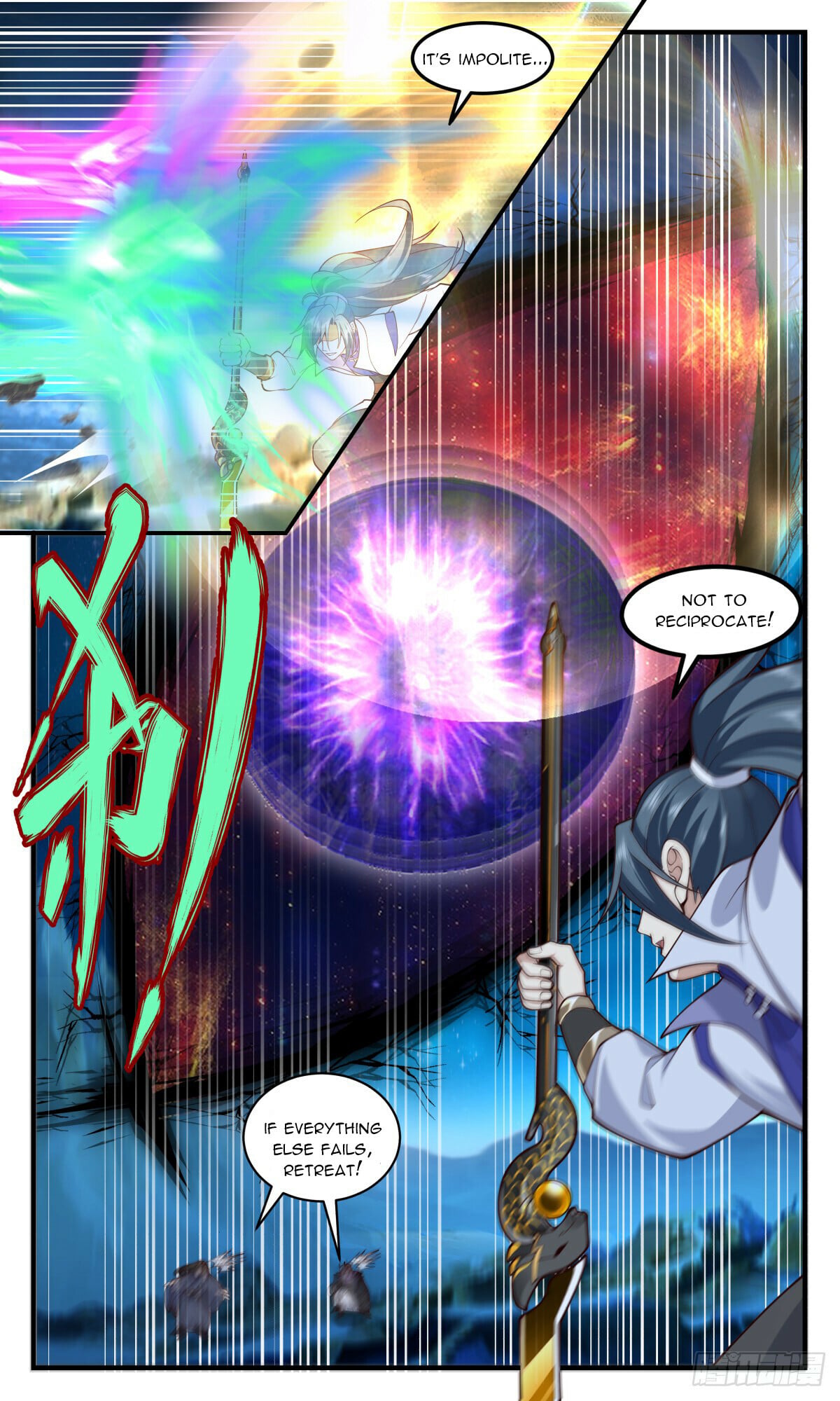 Martial Peak - chapter-2886 - Page 3
