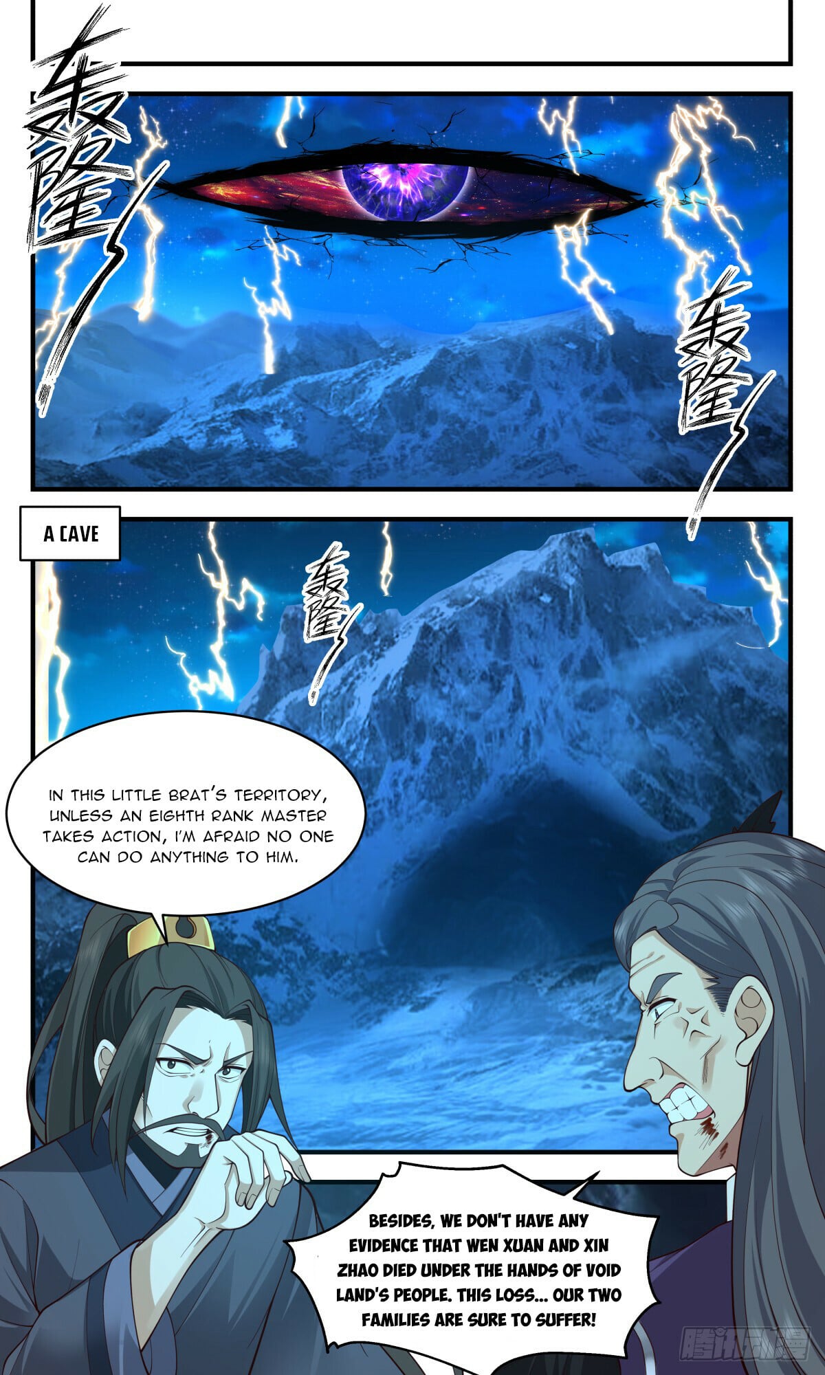 Martial Peak - chapter-2886 - Page 4