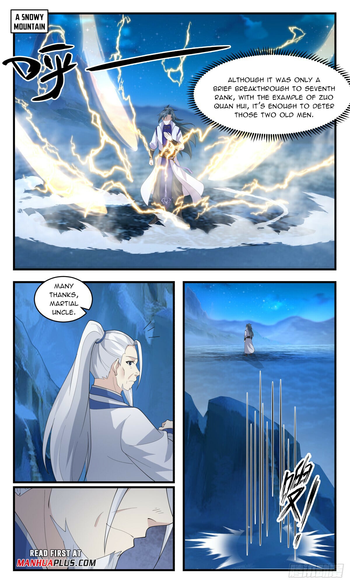 Martial Peak - chapter-2886 - Page 5