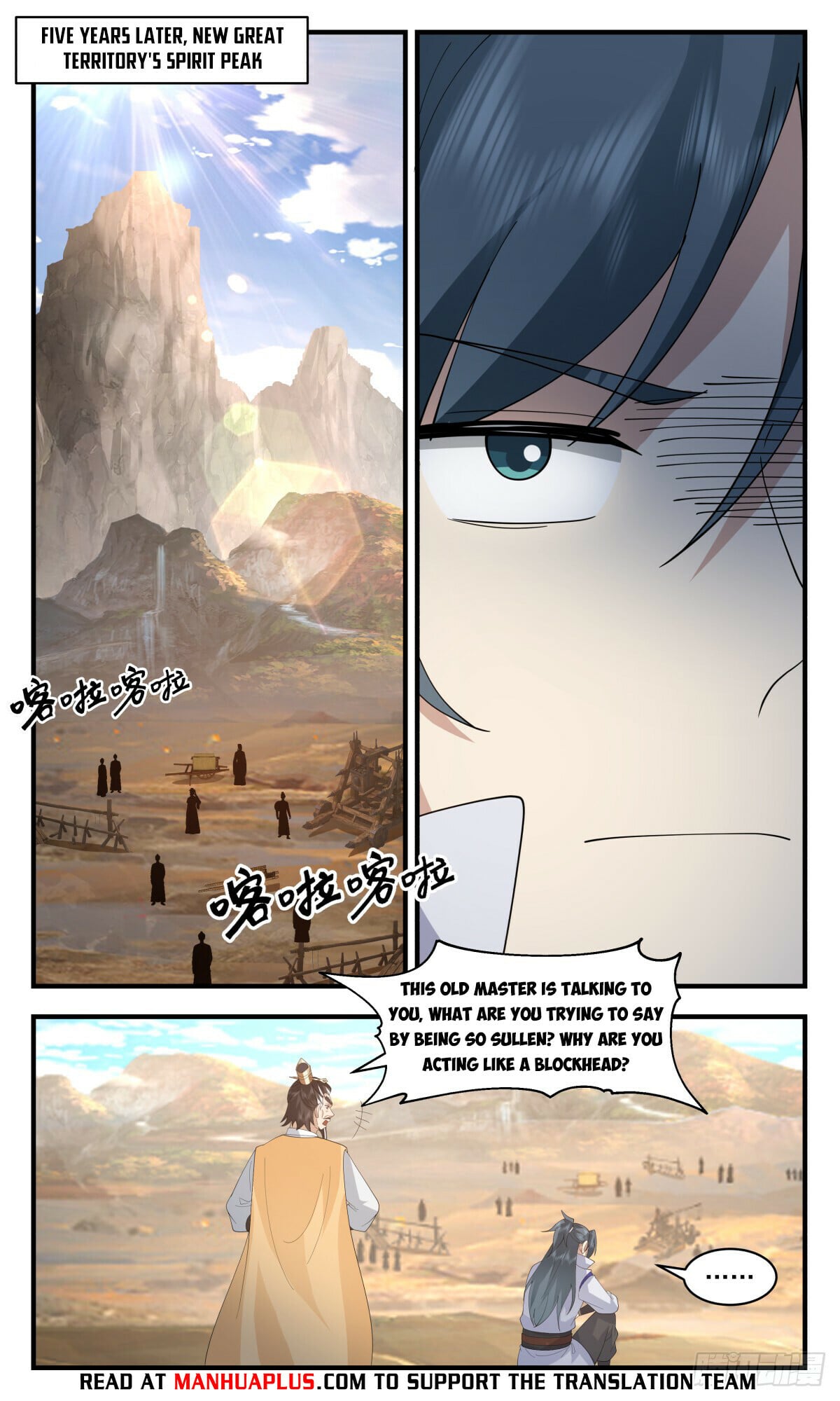 Martial Peak - chapter-2886 - Page 8