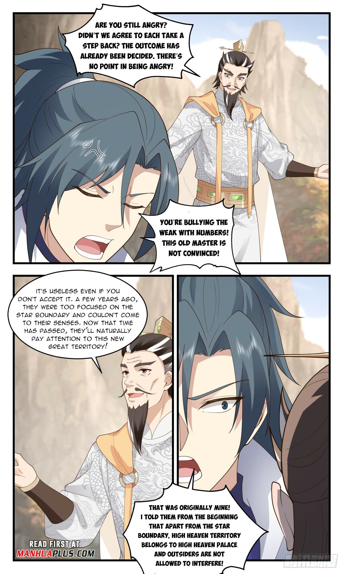 Martial Peak - chapter-2886 - Page 9