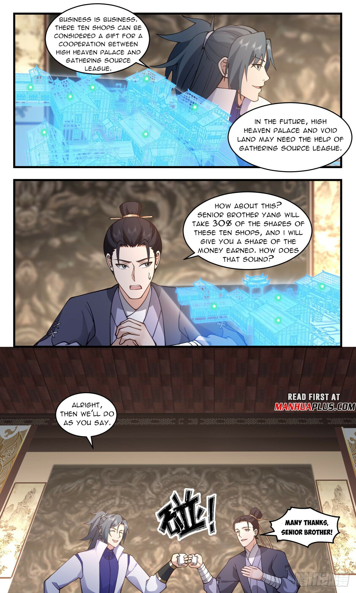 Martial Peak - chapter-2888 - Page 3