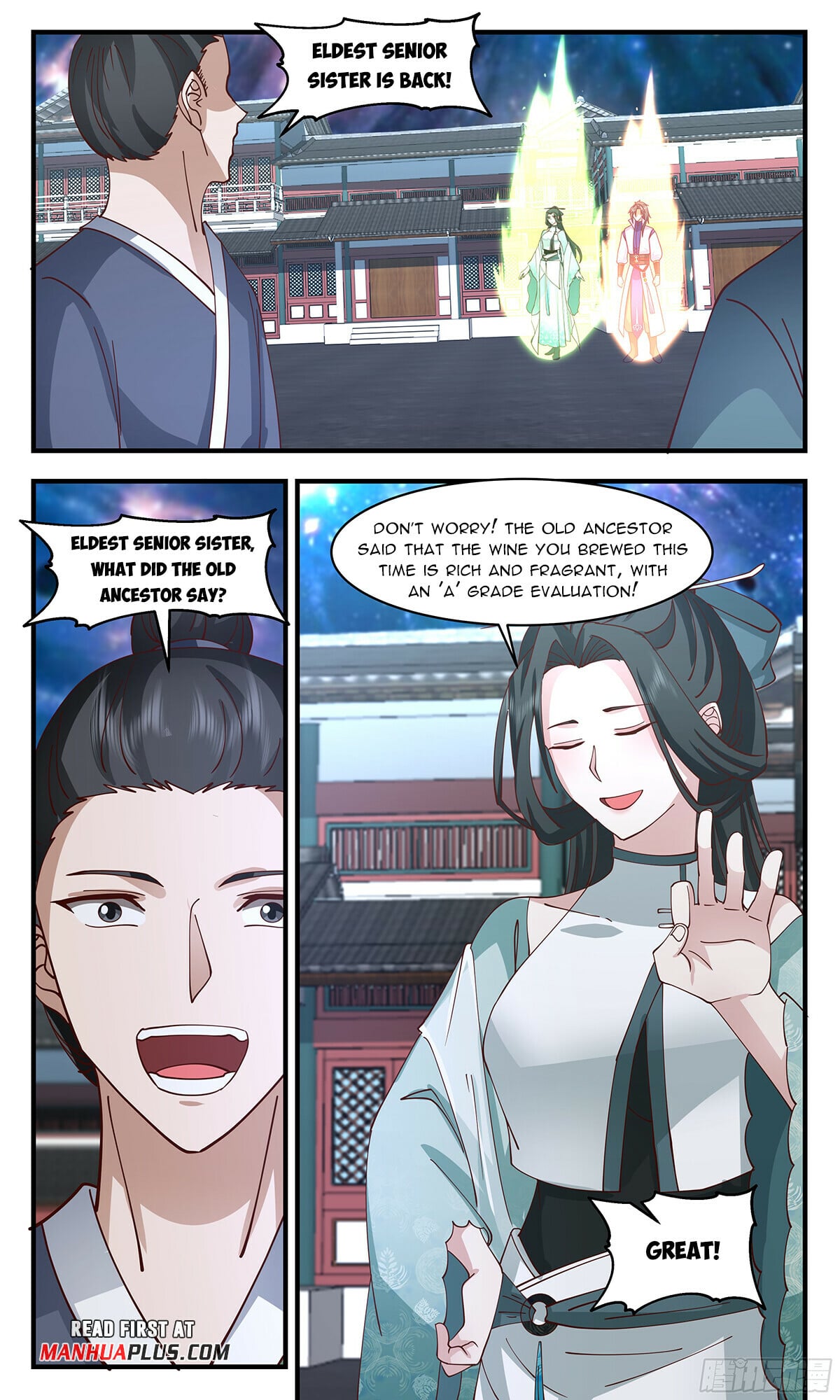 Martial Peak - chapter-2892 - Page 3