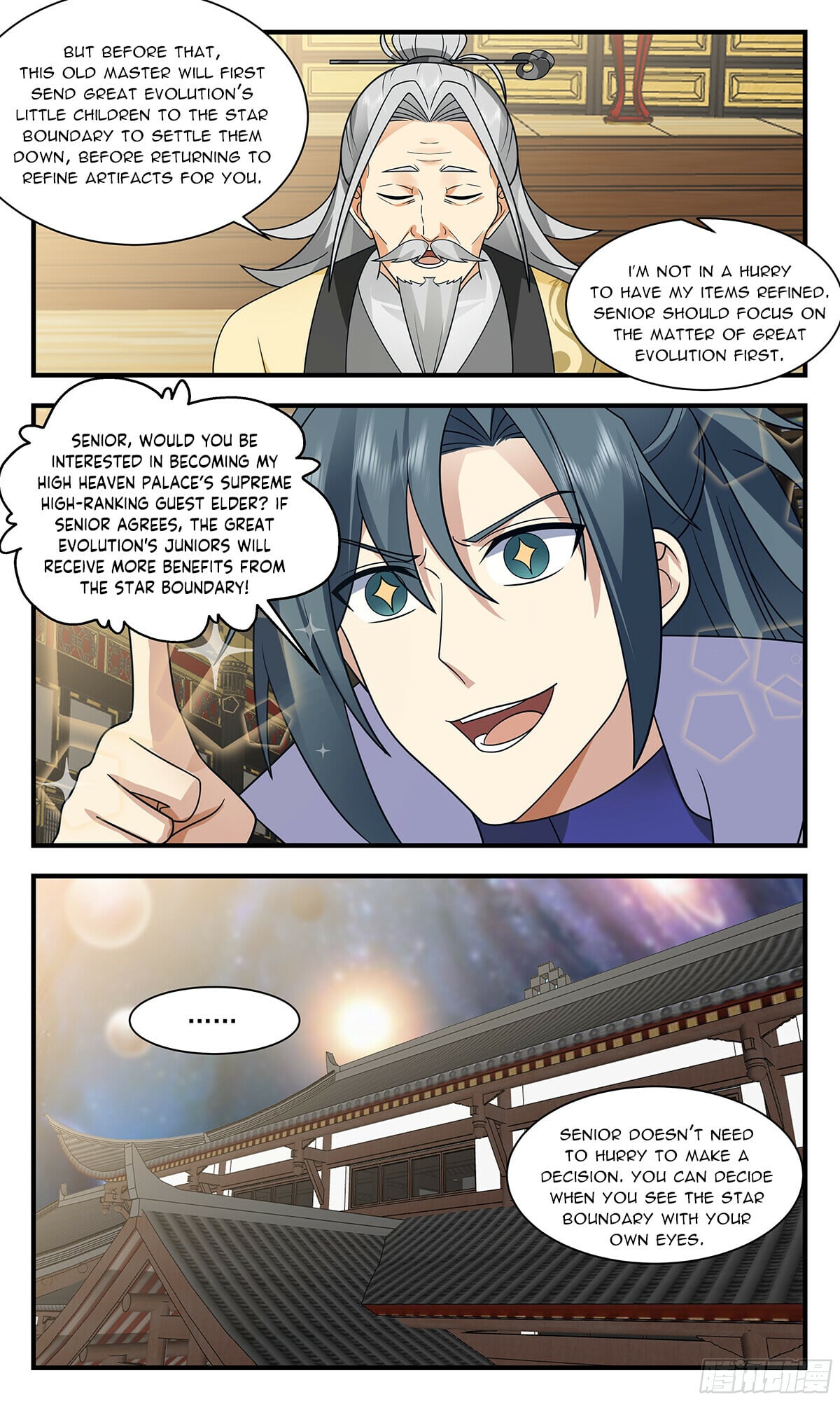 Martial Peak - chapter-2893 - Page 2
