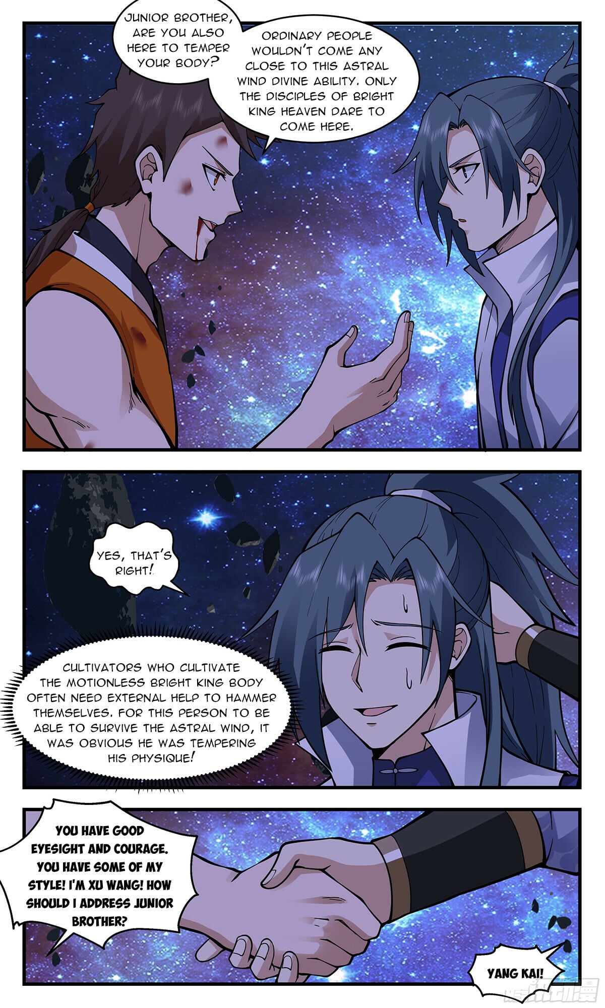 Martial Peak - chapter-2894 - Page 2