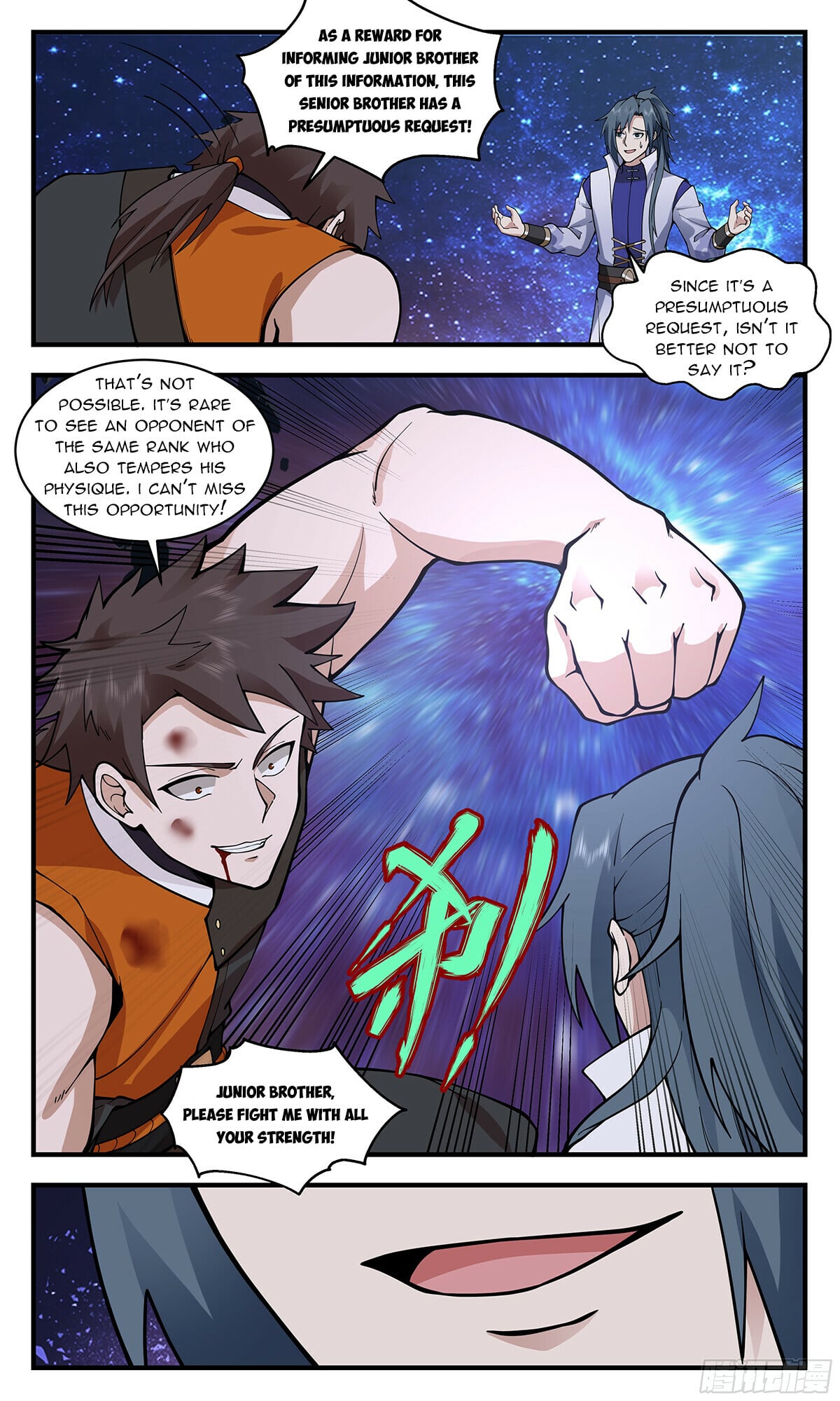 Martial Peak - chapter-2894 - Page 4