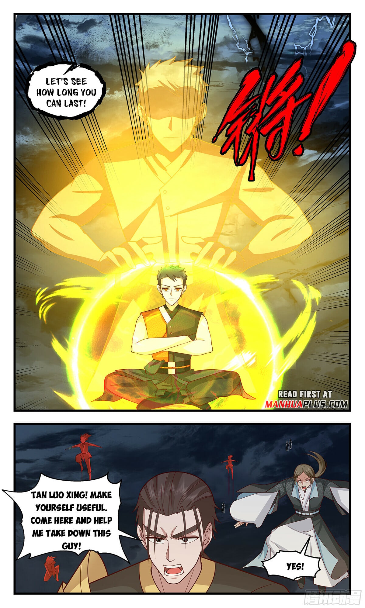 Martial Peak - chapter-2894 - Page 9