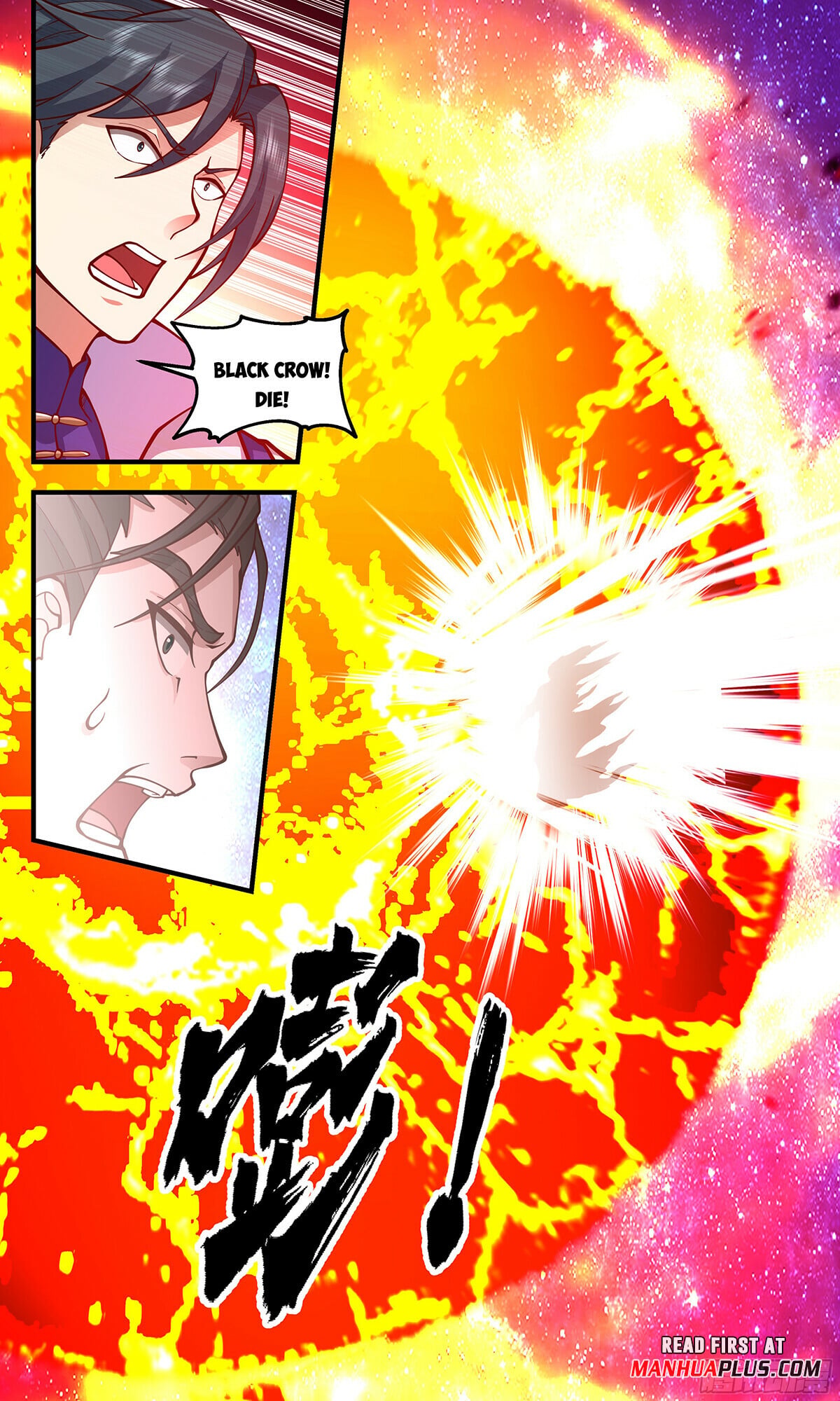 Martial Peak - chapter-2895 - Page 11