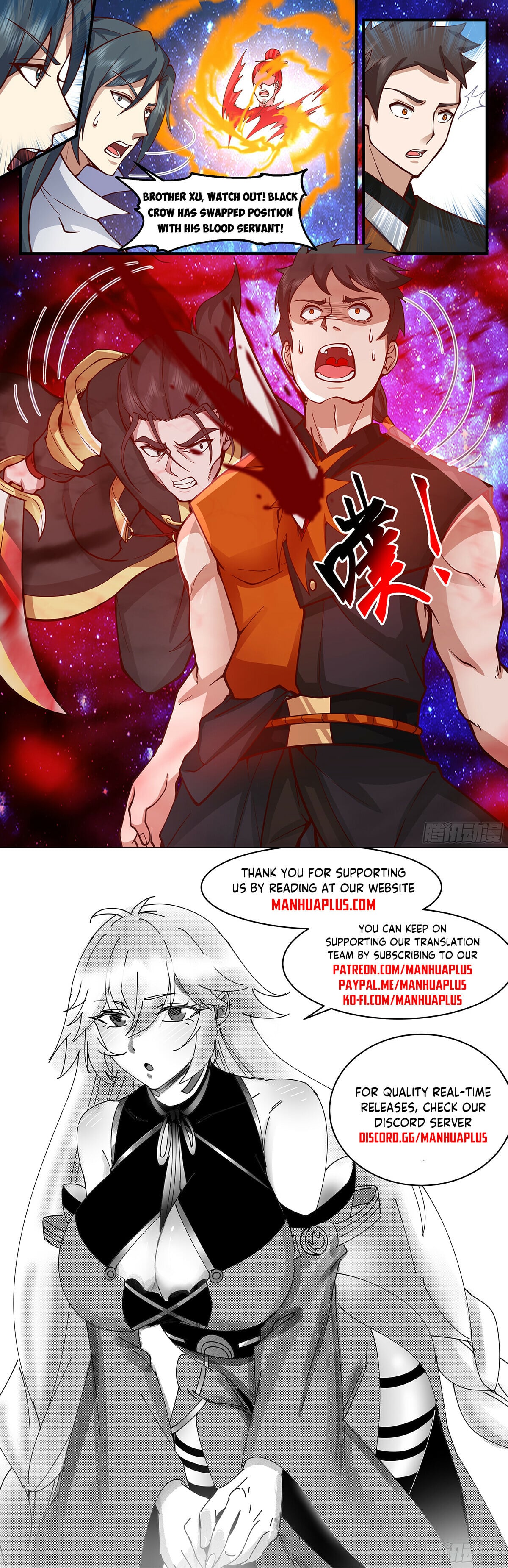 Martial Peak - chapter-2895 - Page 12