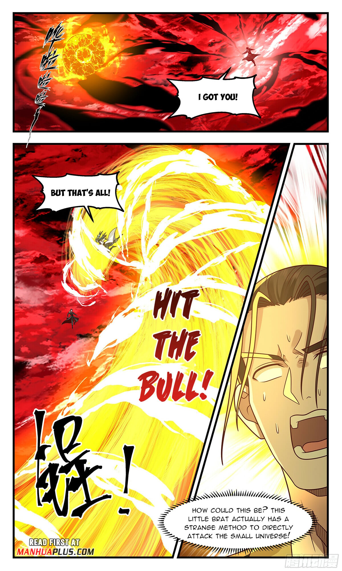 Martial Peak - chapter-2895 - Page 5