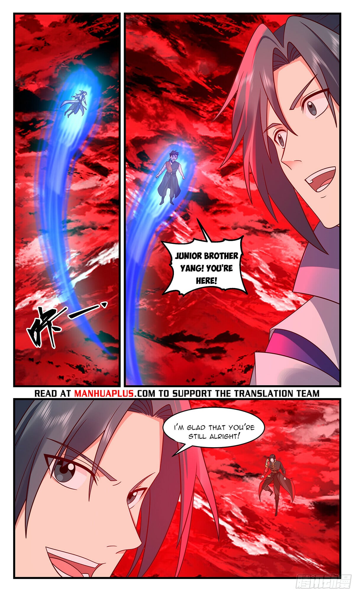 Martial Peak - chapter-2895 - Page 6
