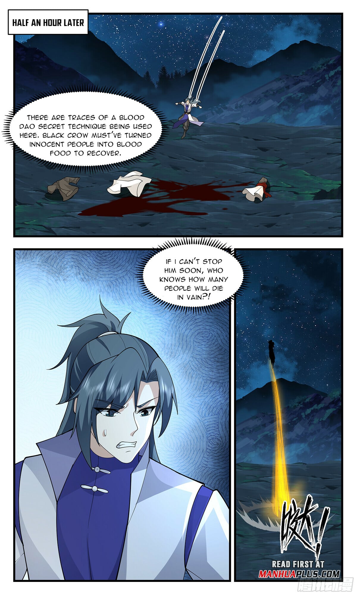 Martial Peak - chapter-2896 - Page 7