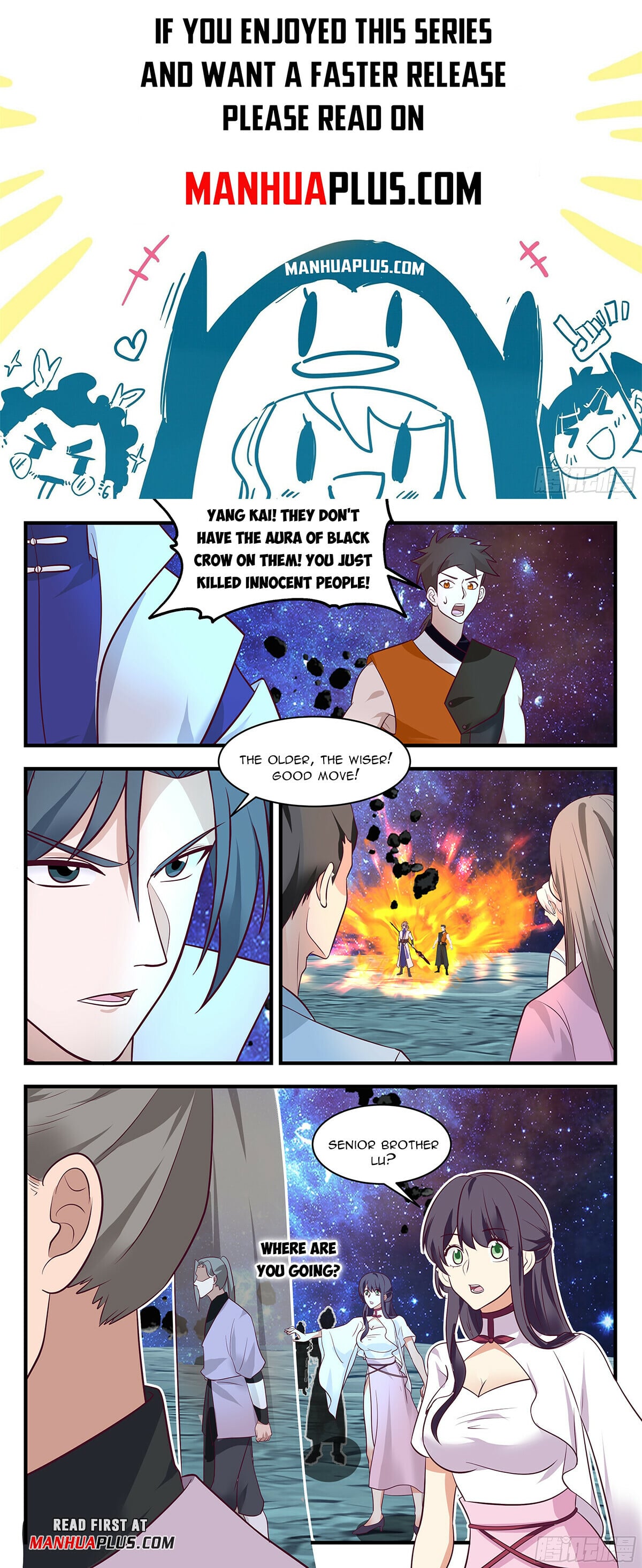 Martial Peak - chapter-2898 - Page 1