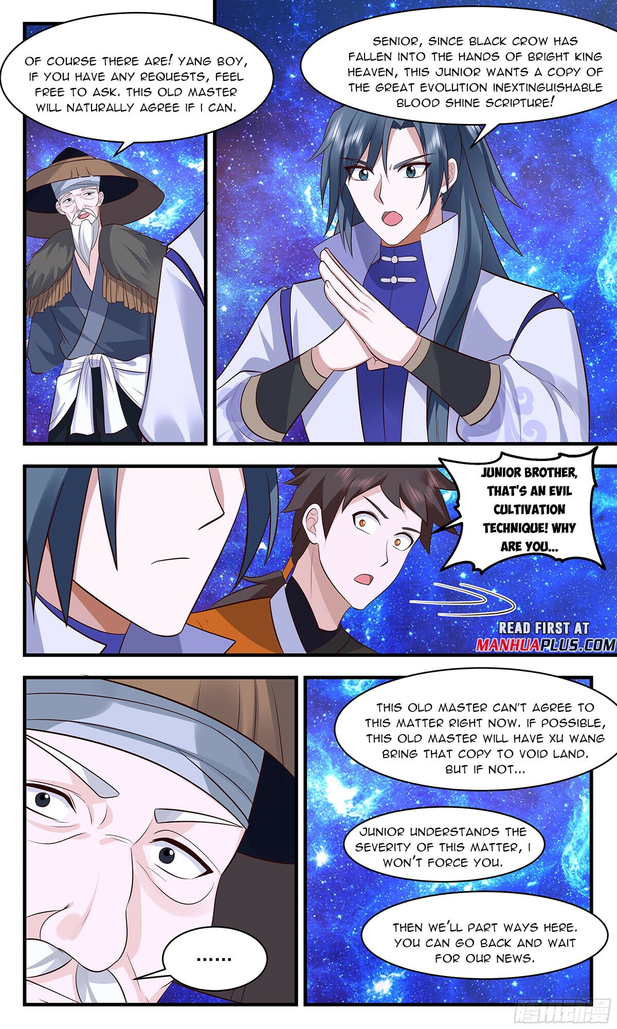 Martial Peak - chapter-2898 - Page 11