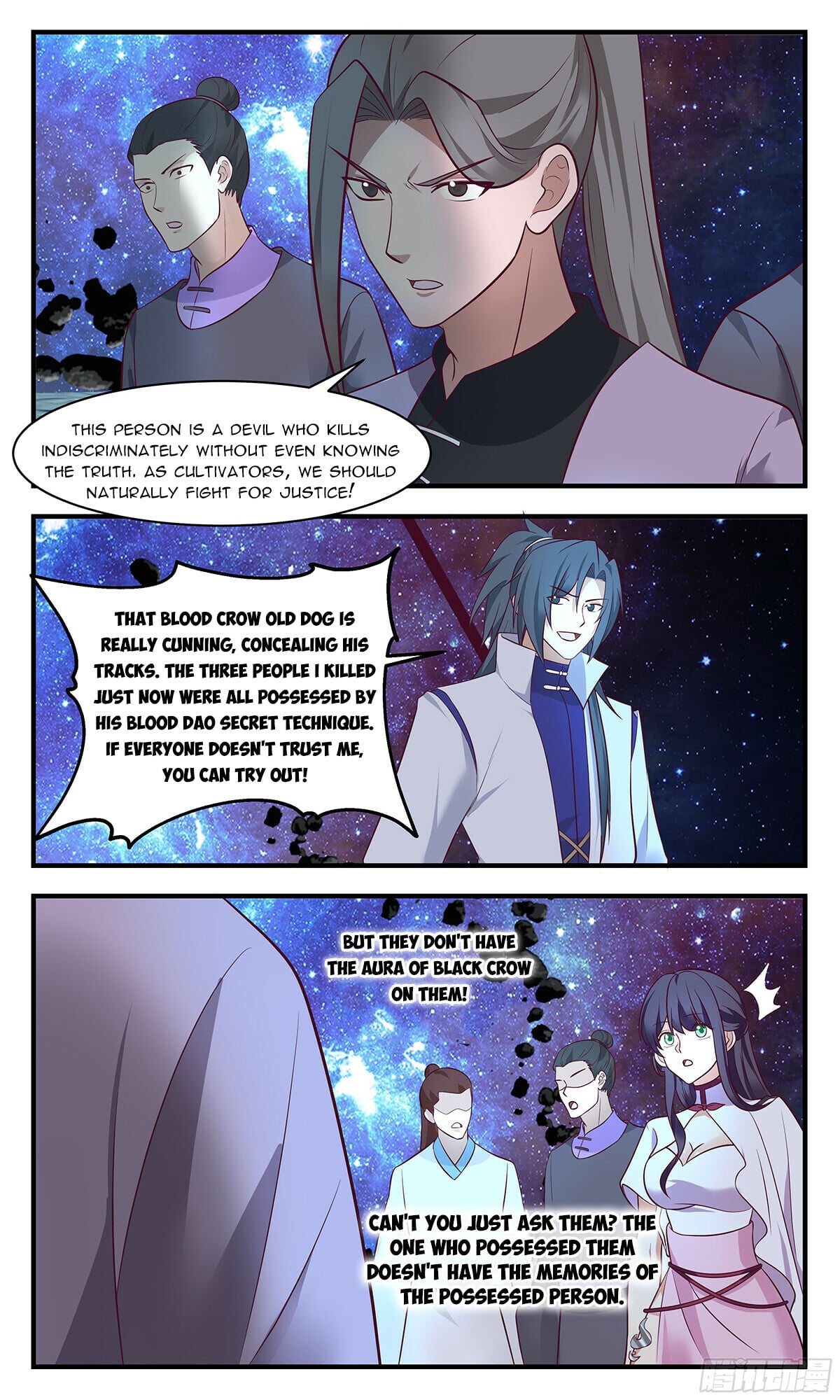 Martial Peak - chapter-2898 - Page 2