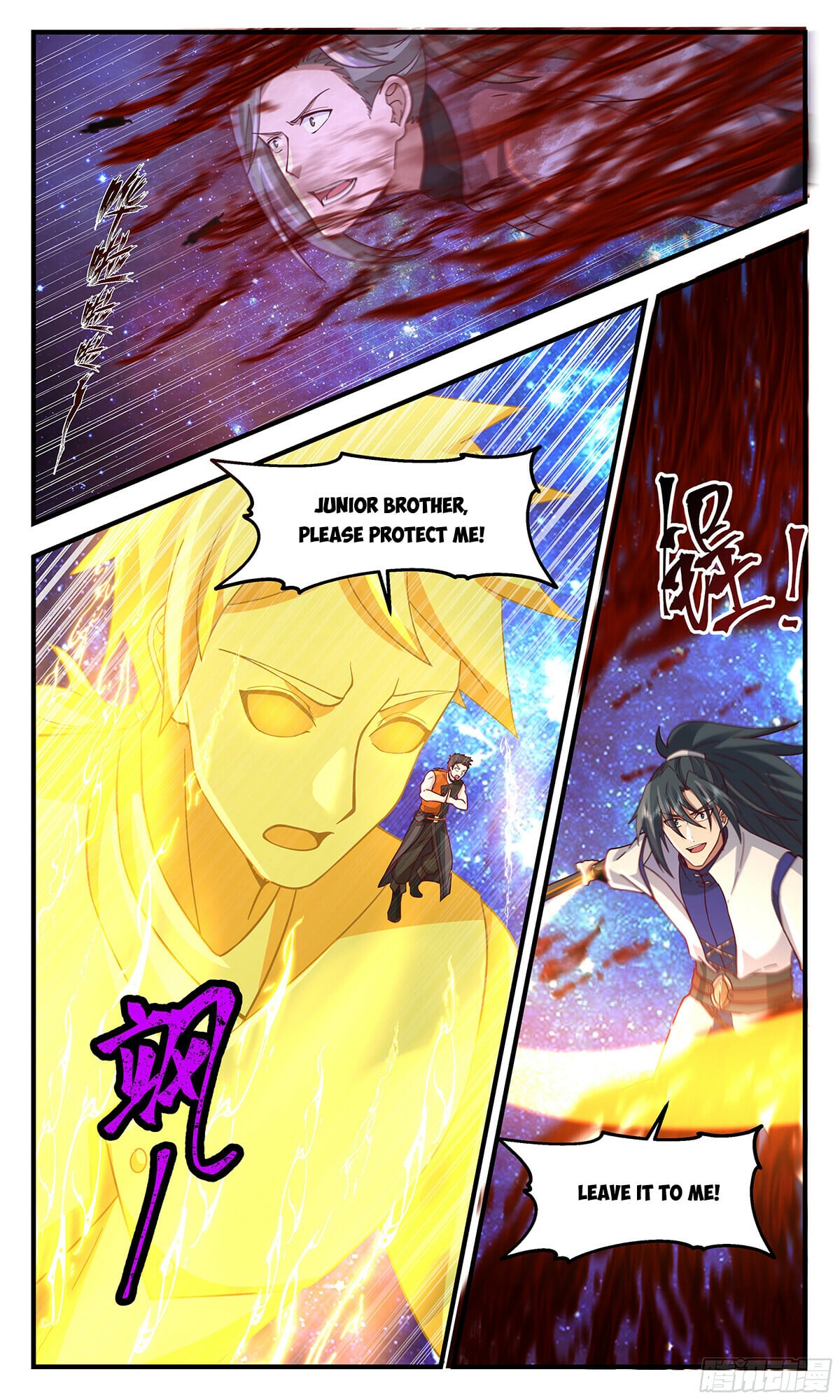 Martial Peak - chapter-2898 - Page 6