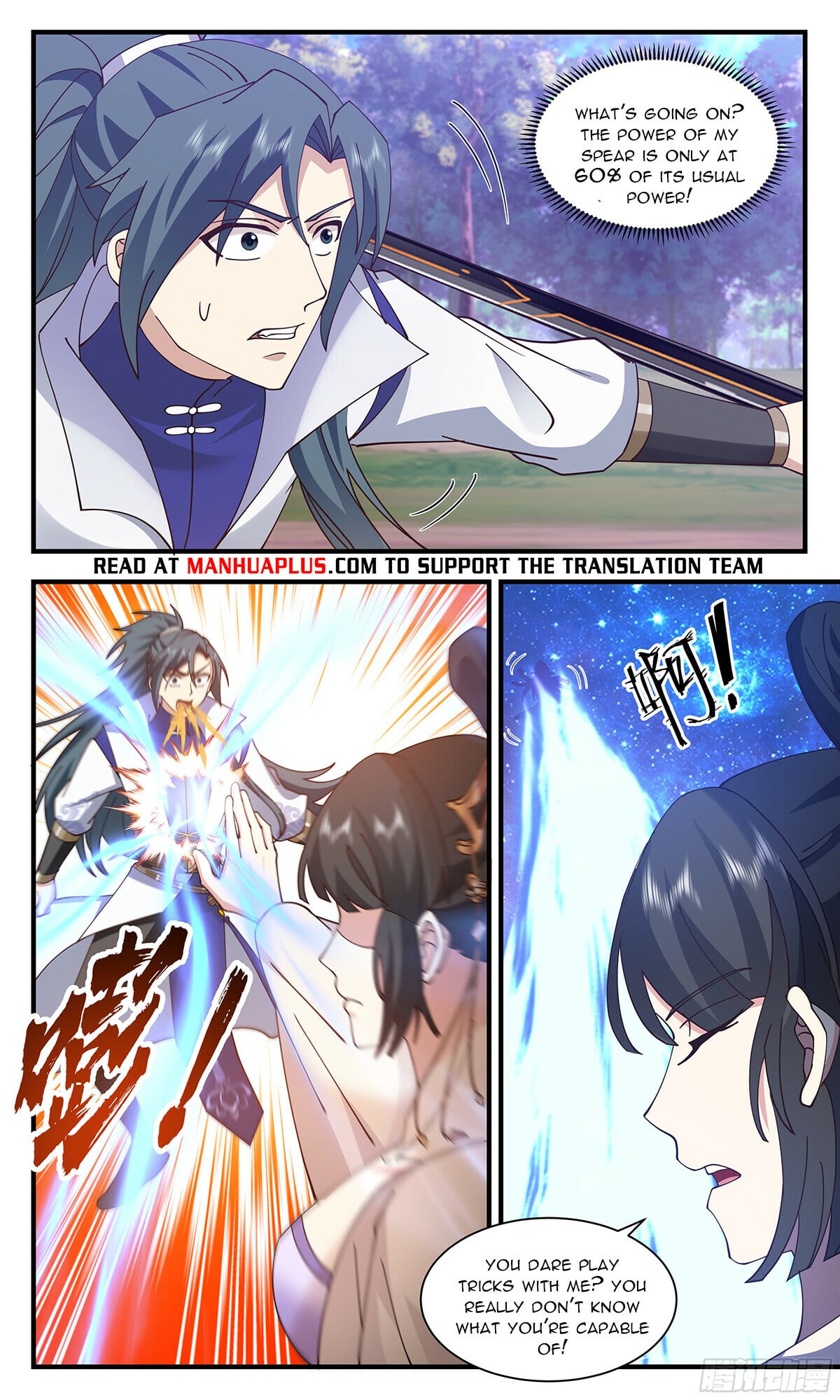 Martial Peak - chapter-2899 - Page 10