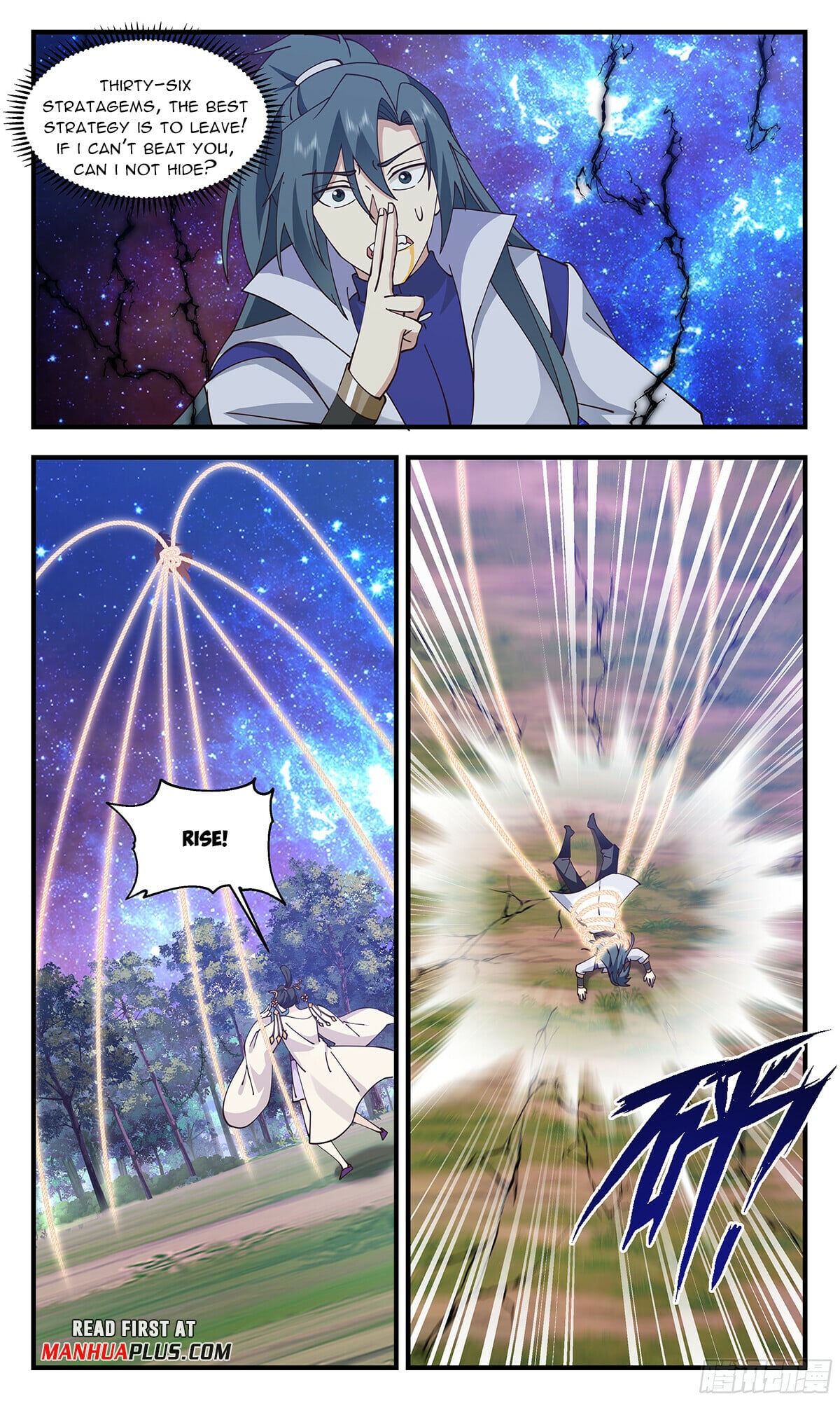 Martial Peak - chapter-2899 - Page 11