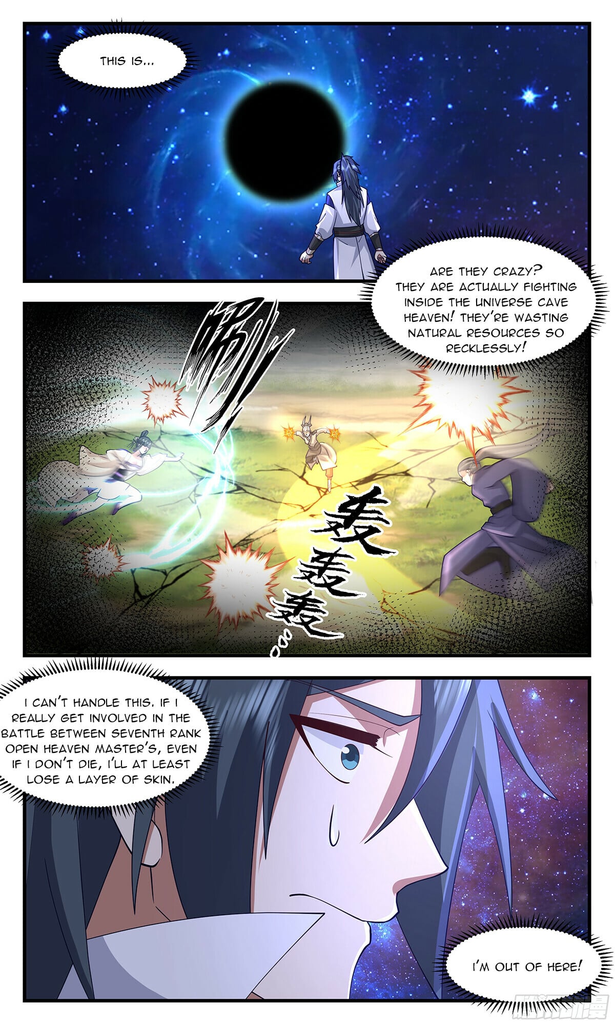Martial Peak - chapter-2899 - Page 2