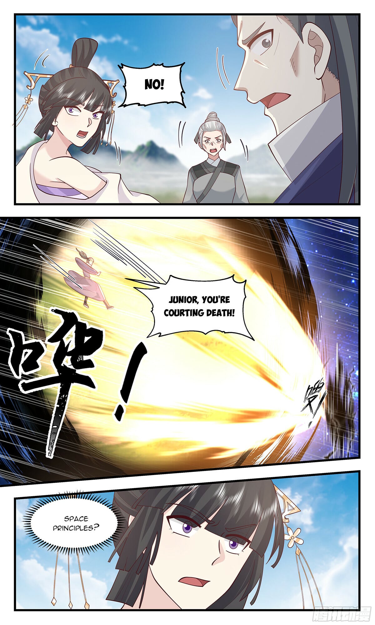 Martial Peak - chapter-2899 - Page 4