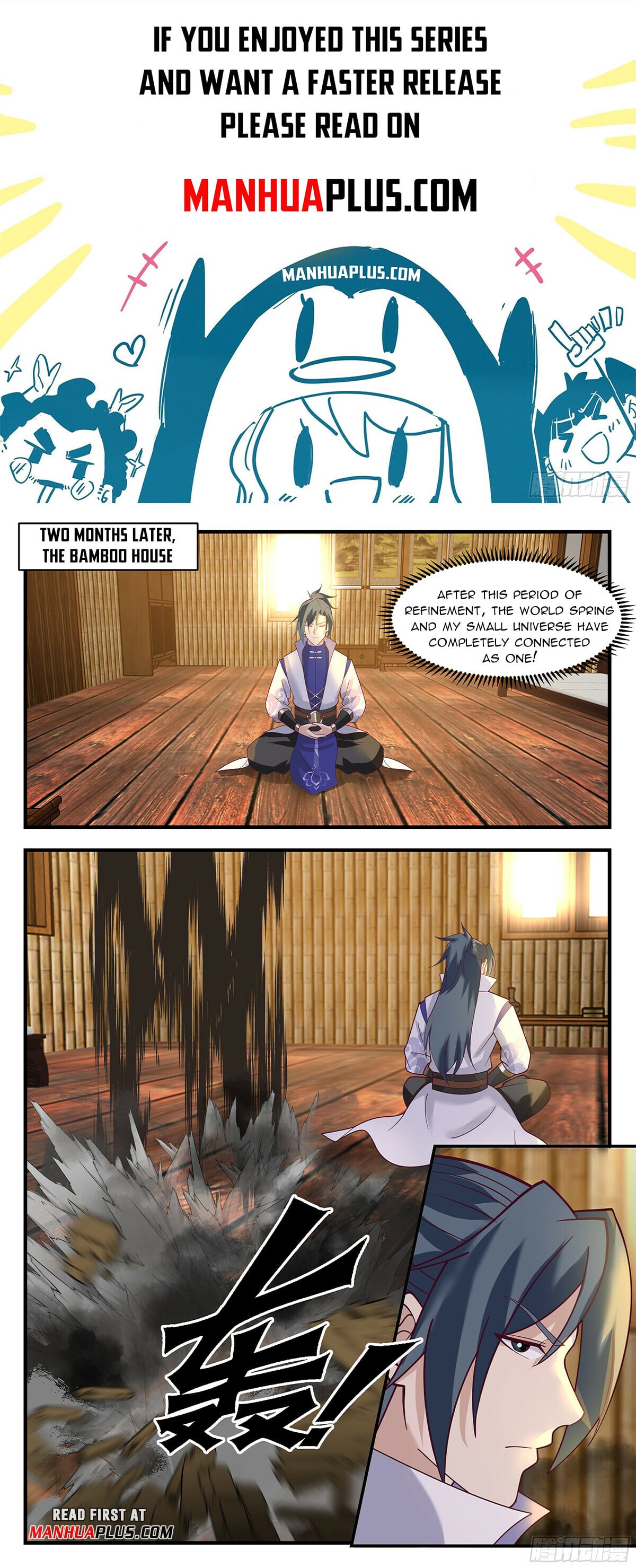 Martial Peak - chapter-2901 - Page 1