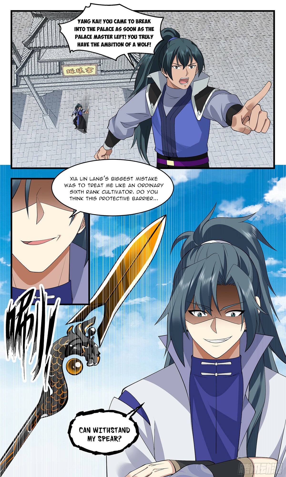 Martial Peak - chapter-2901 - Page 8