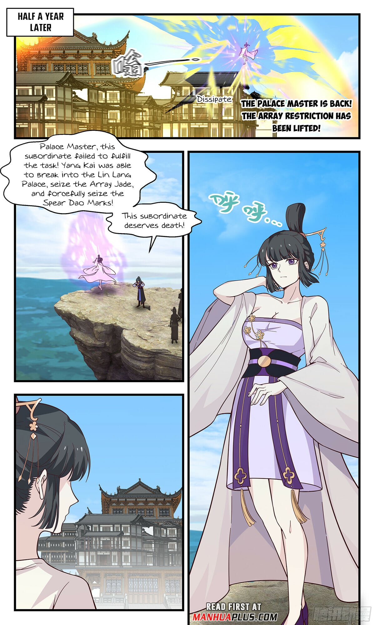 Martial Peak - chapter-2902 - Page 3