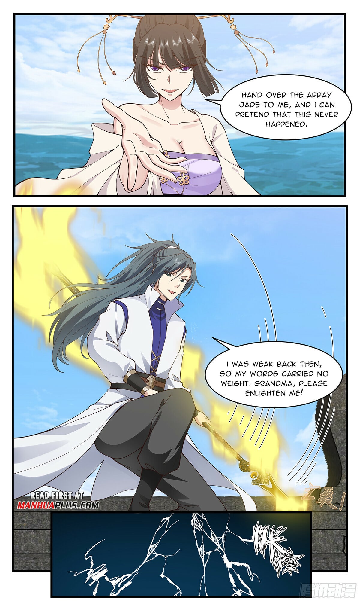 Martial Peak - chapter-2902 - Page 5