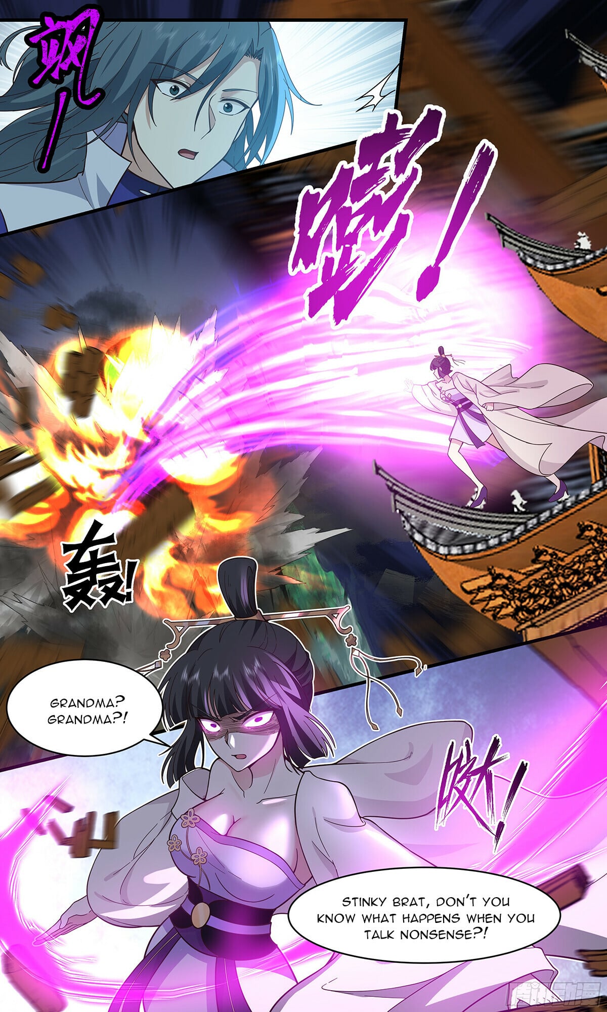 Martial Peak - chapter-2902 - Page 6
