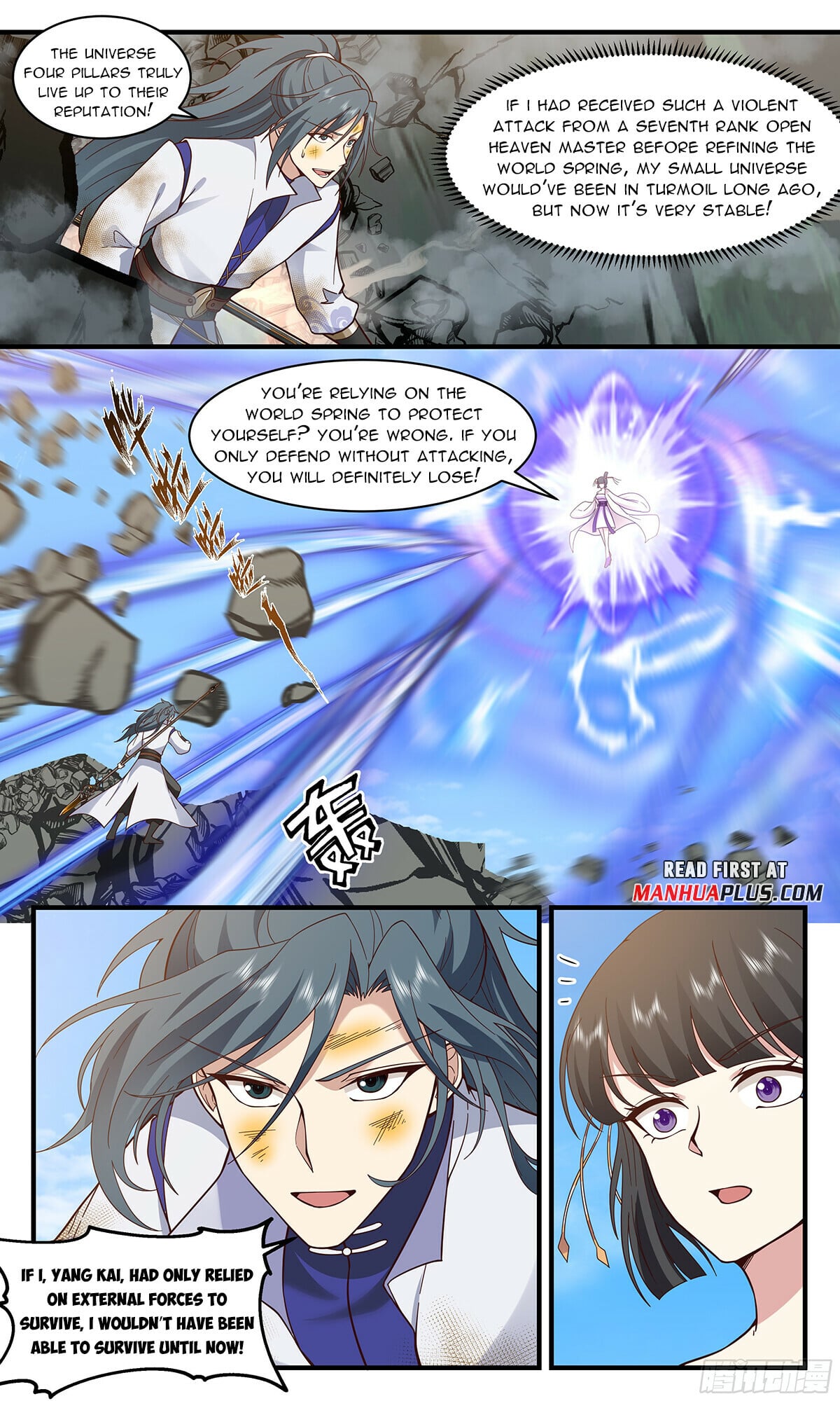 Martial Peak - chapter-2902 - Page 7