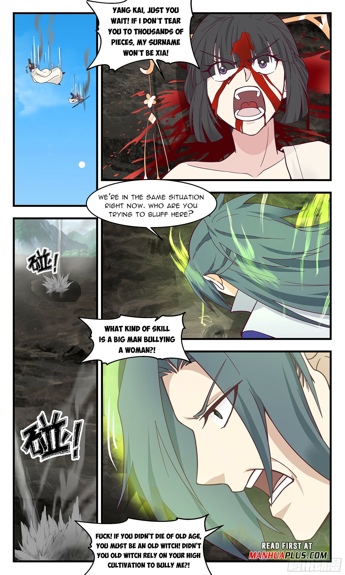 Martial Peak - chapter-2903 - Page 9