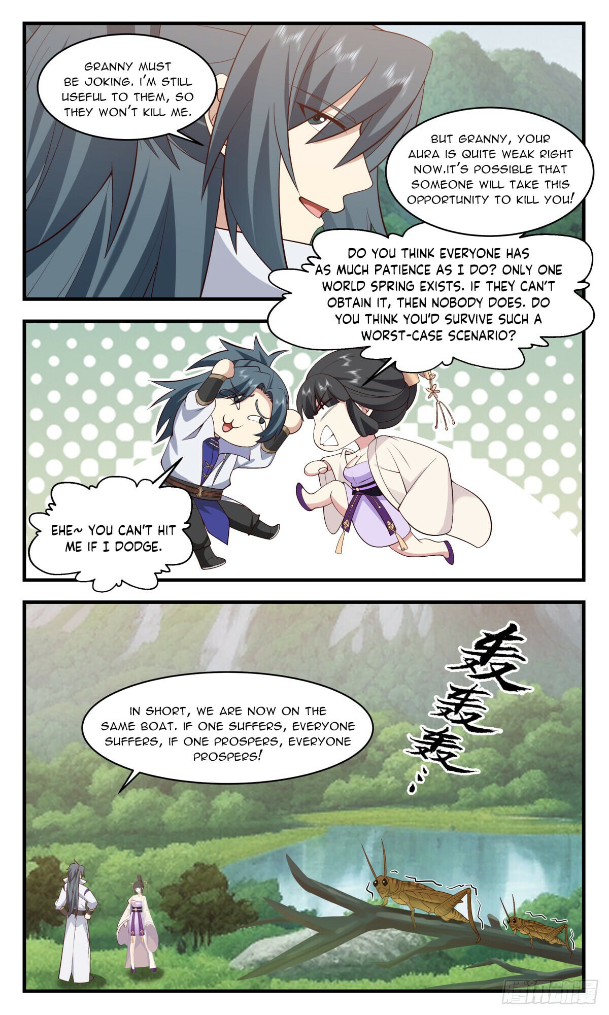 Martial Peak - chapter-2904 - Page 2