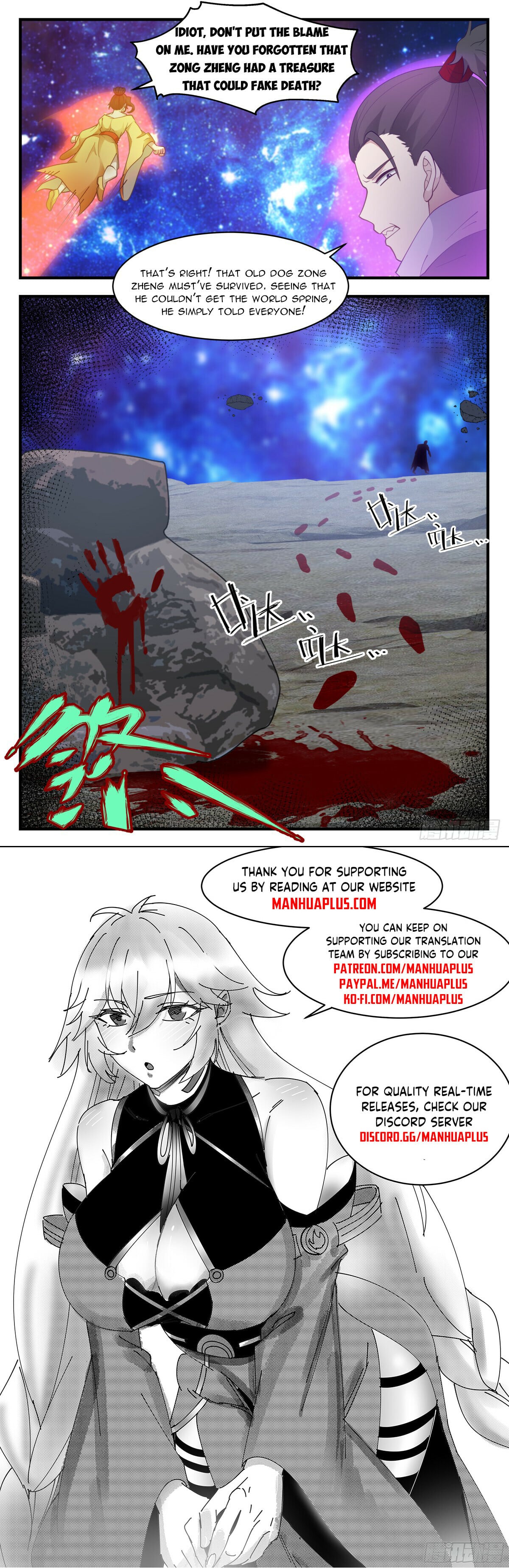 Martial Peak - chapter-2905 - Page 12