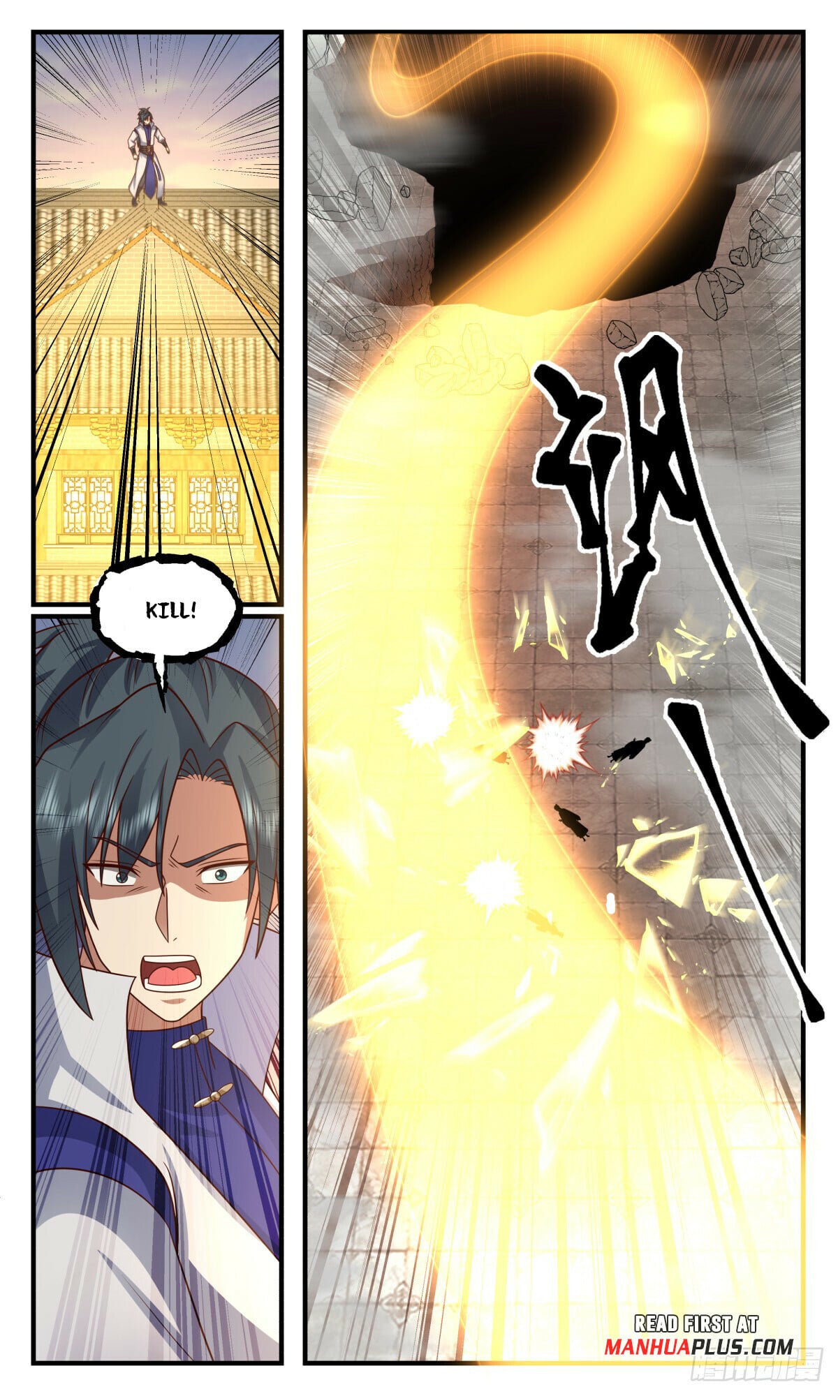 Martial Peak - chapter-2905 - Page 3