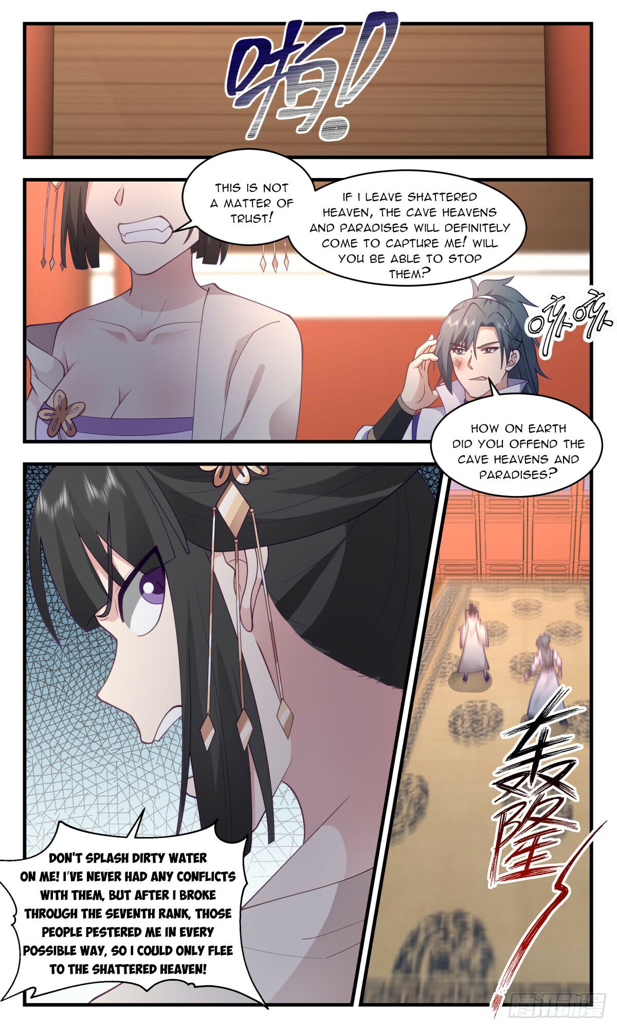 Martial Peak - chapter-2905 - Page 8
