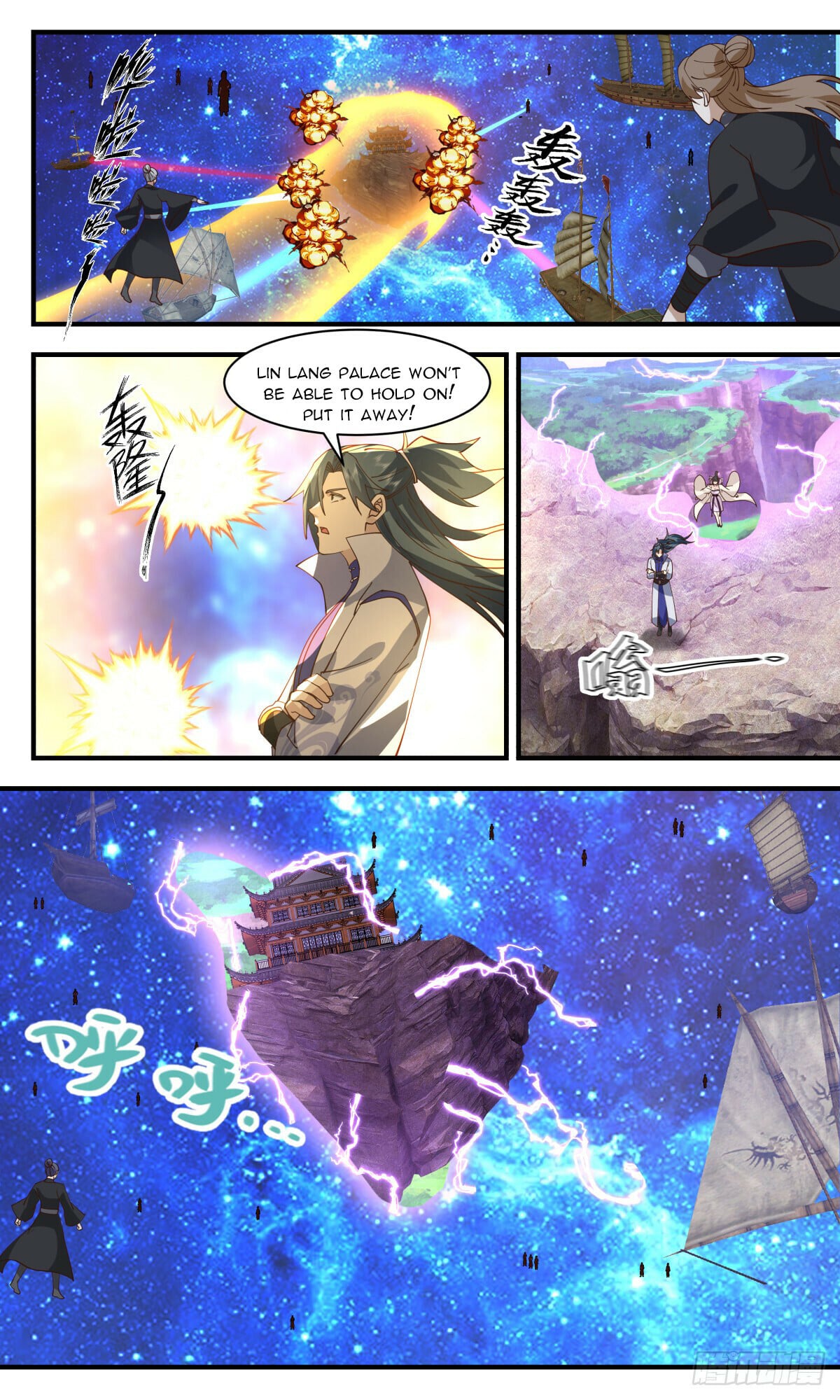 Martial Peak - chapter-2906 - Page 2