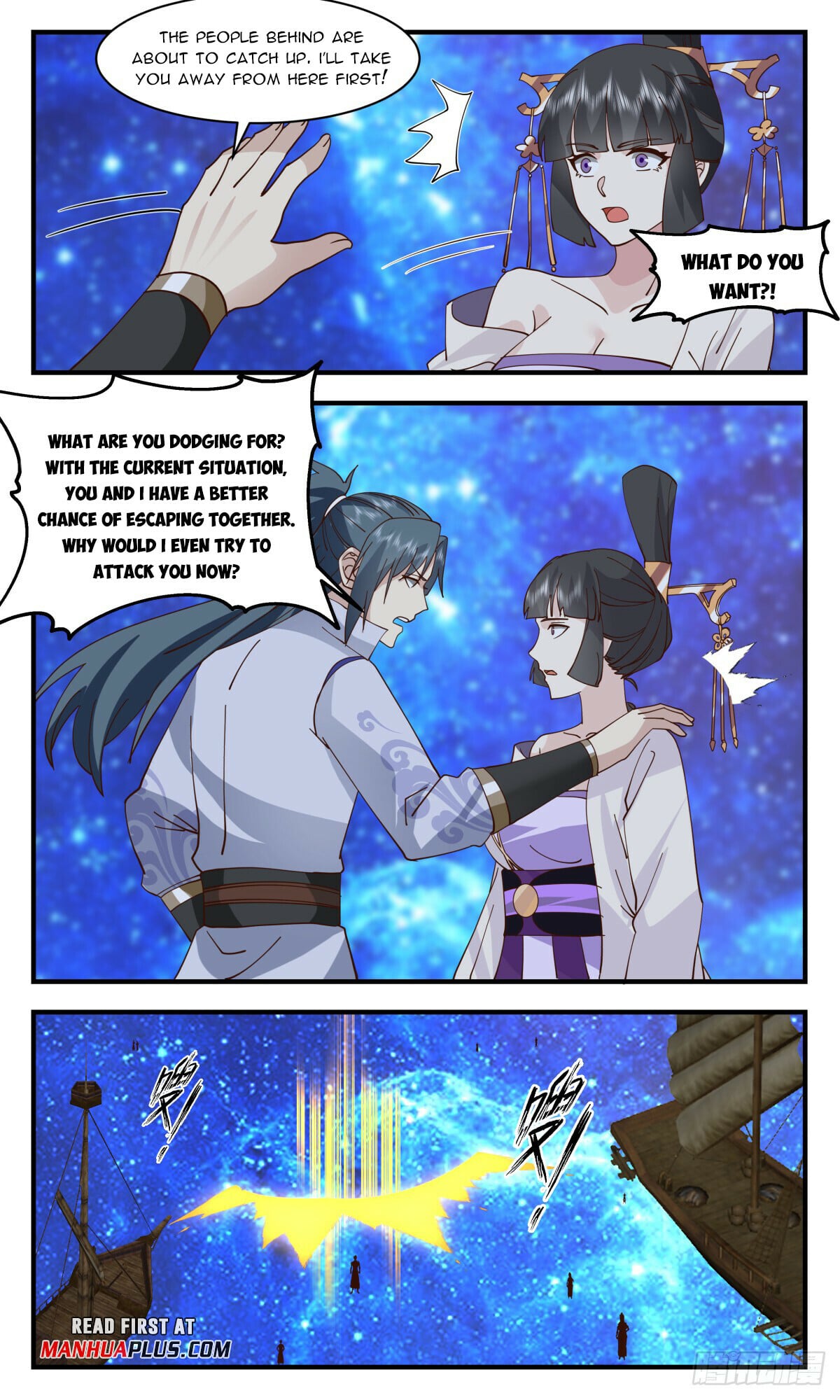 Martial Peak - chapter-2906 - Page 3