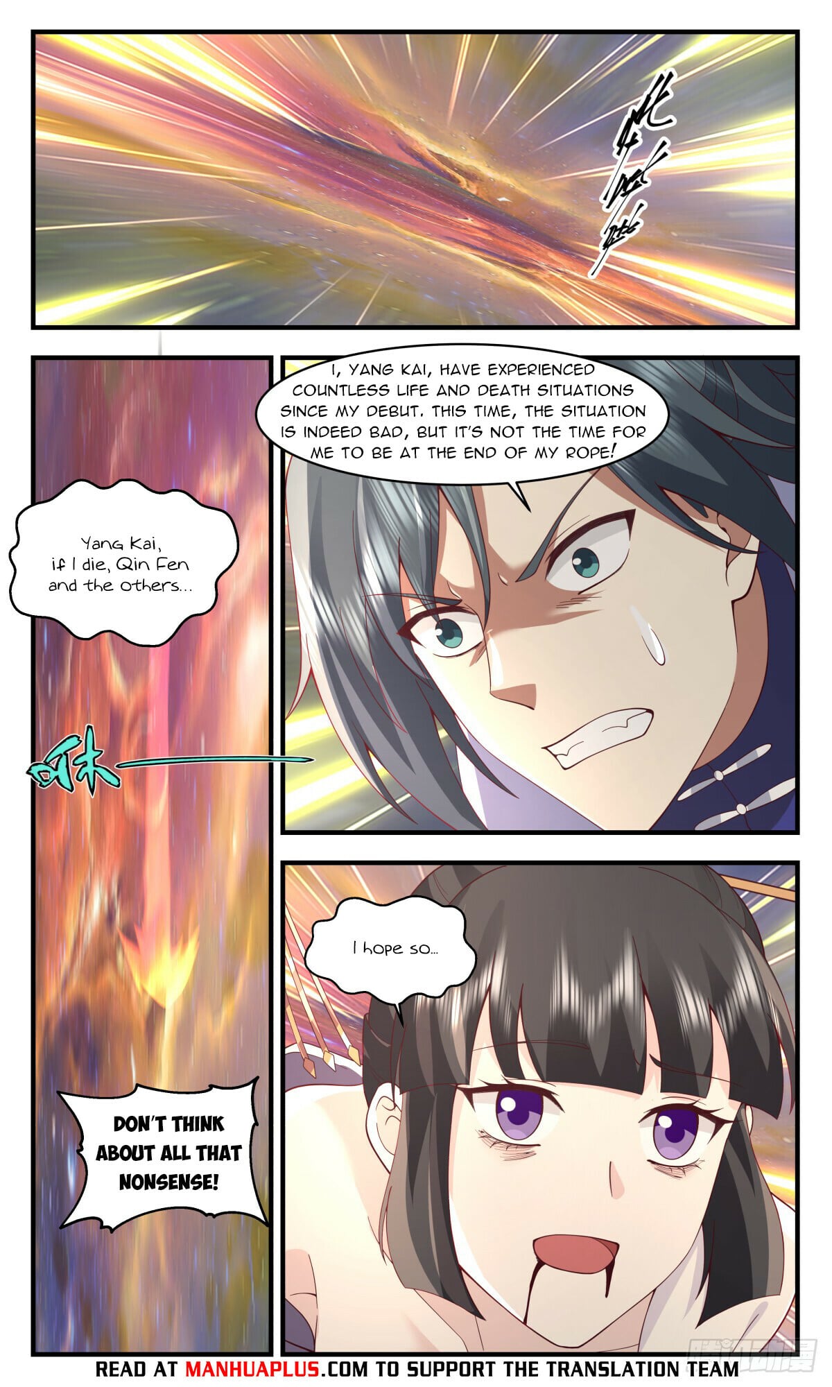 Martial Peak - chapter-2907 - Page 10