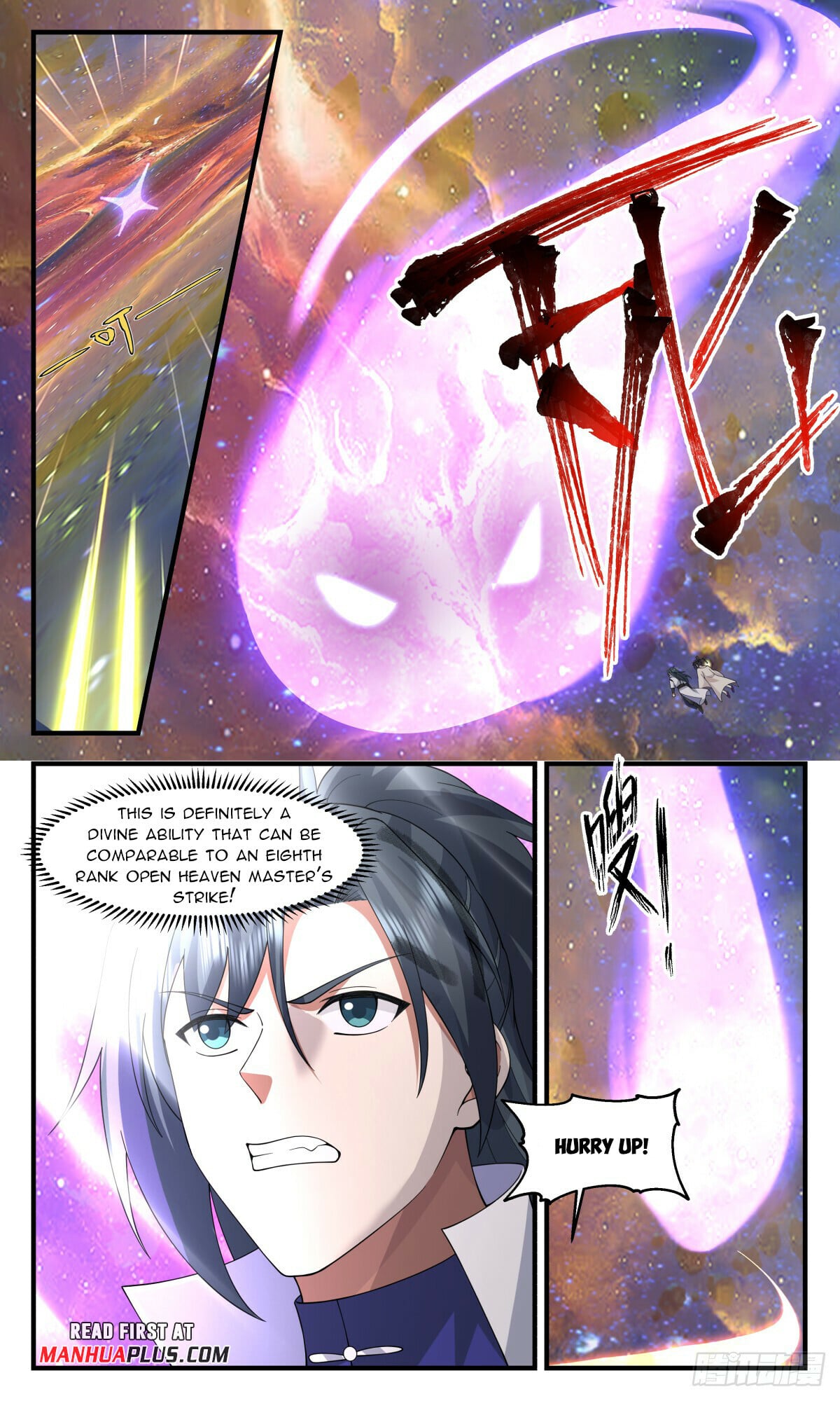 Martial Peak - chapter-2907 - Page 11