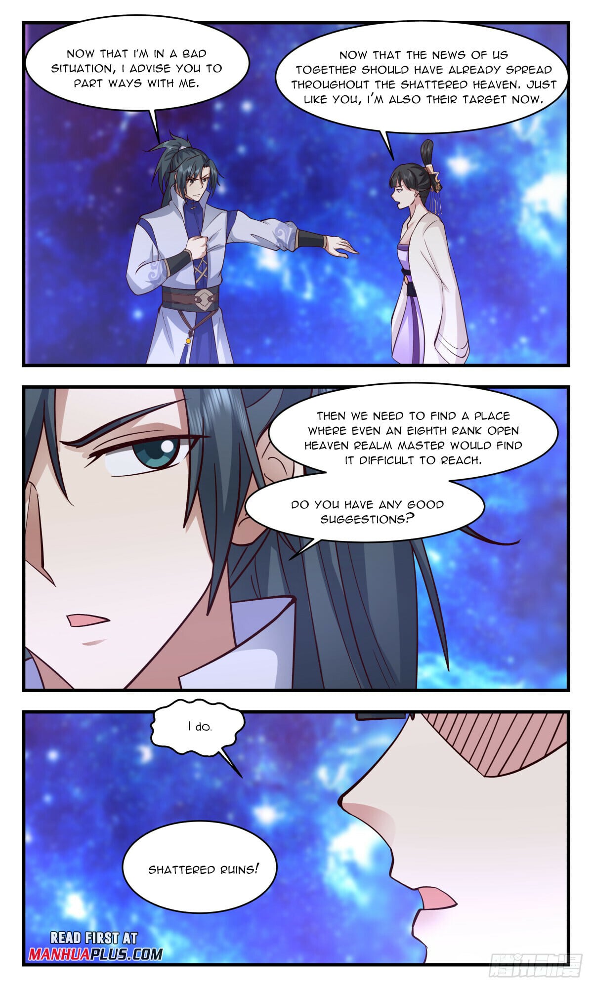 Martial Peak - chapter-2907 - Page 3