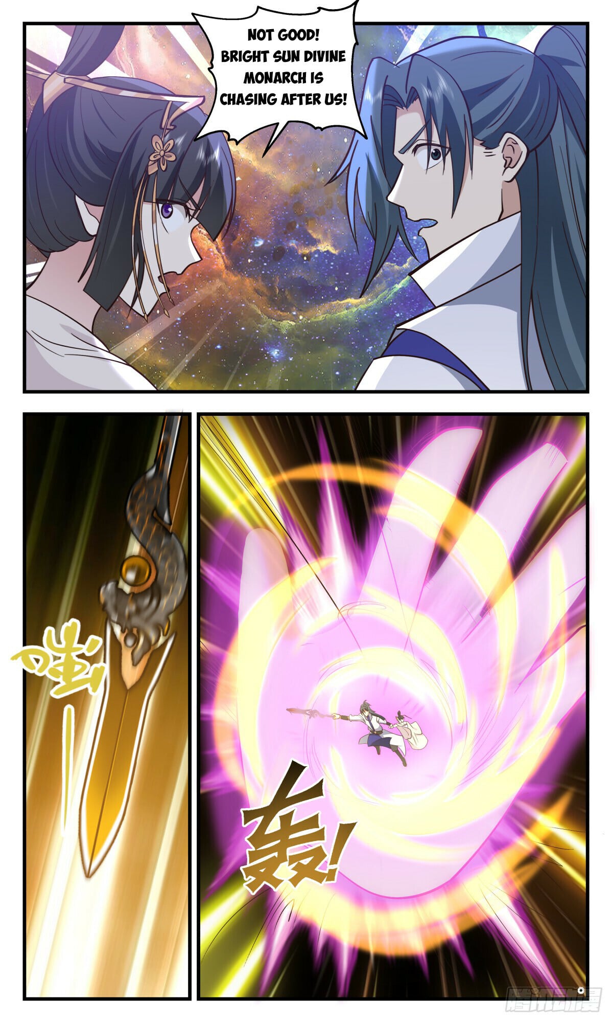 Martial Peak - chapter-2907 - Page 8