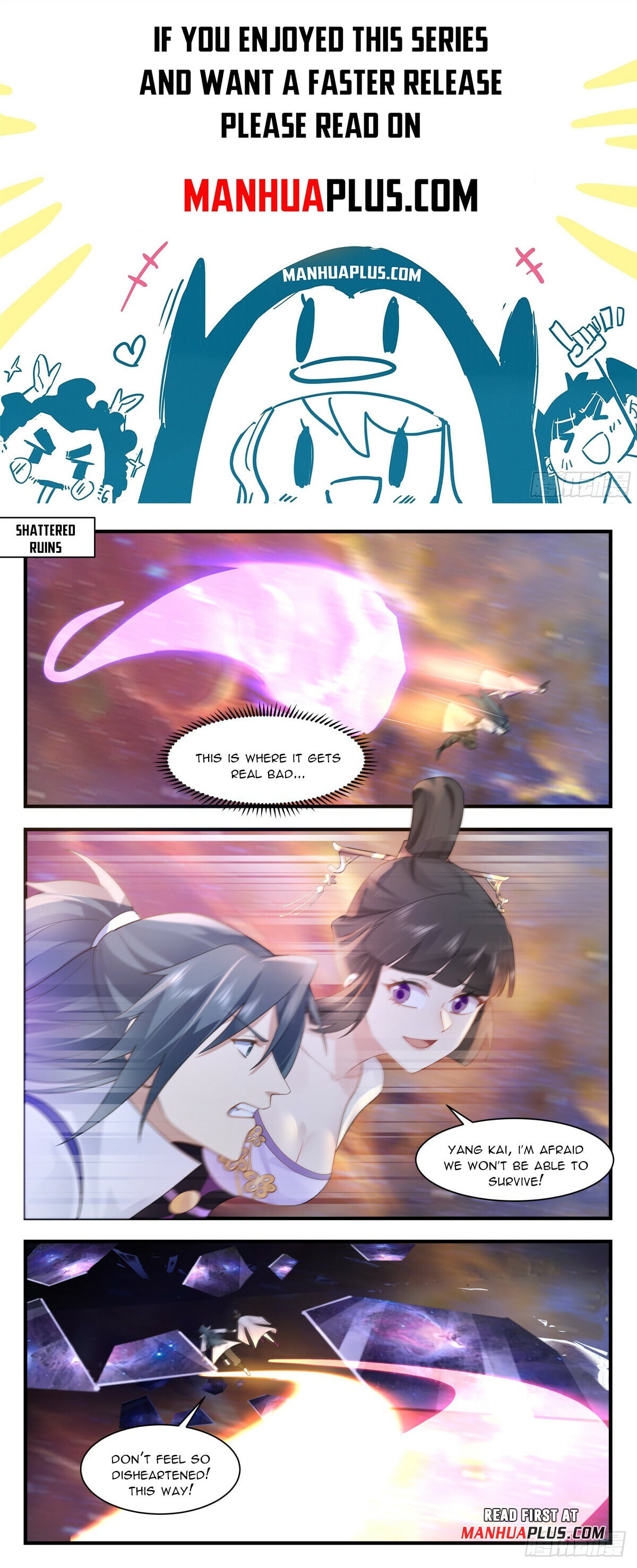 Martial Peak - chapter-2908 - Page 1