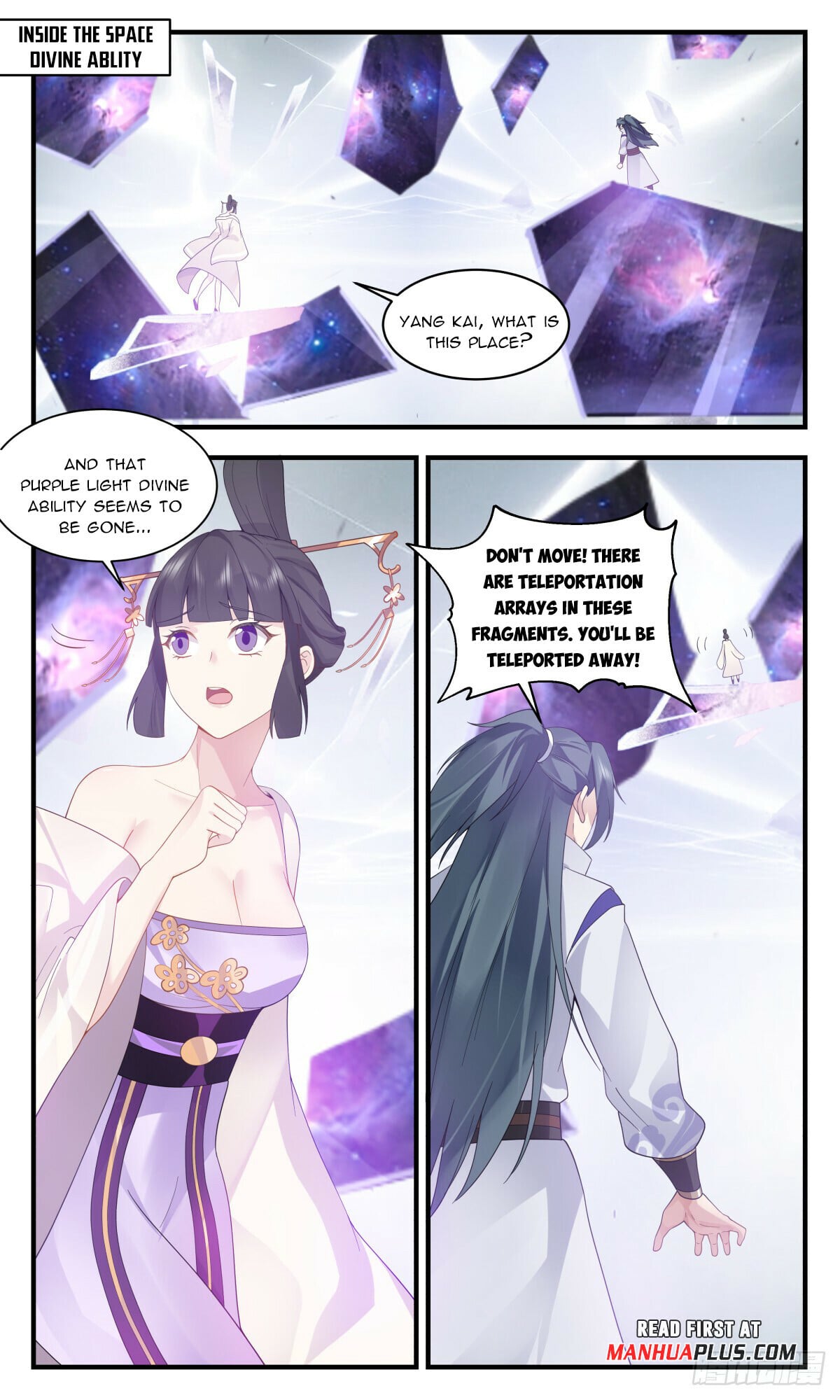 Martial Peak - chapter-2908 - Page 3