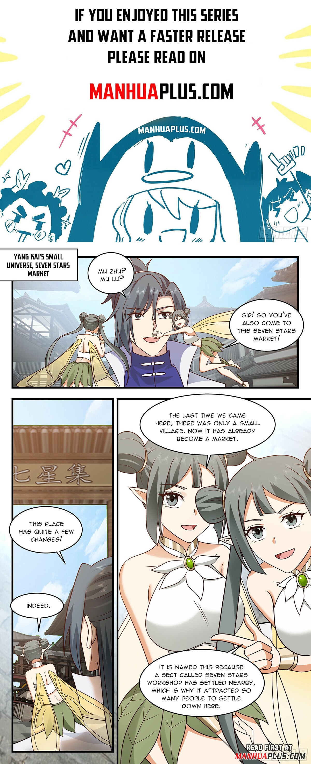 Martial Peak - chapter-2909 - Page 1