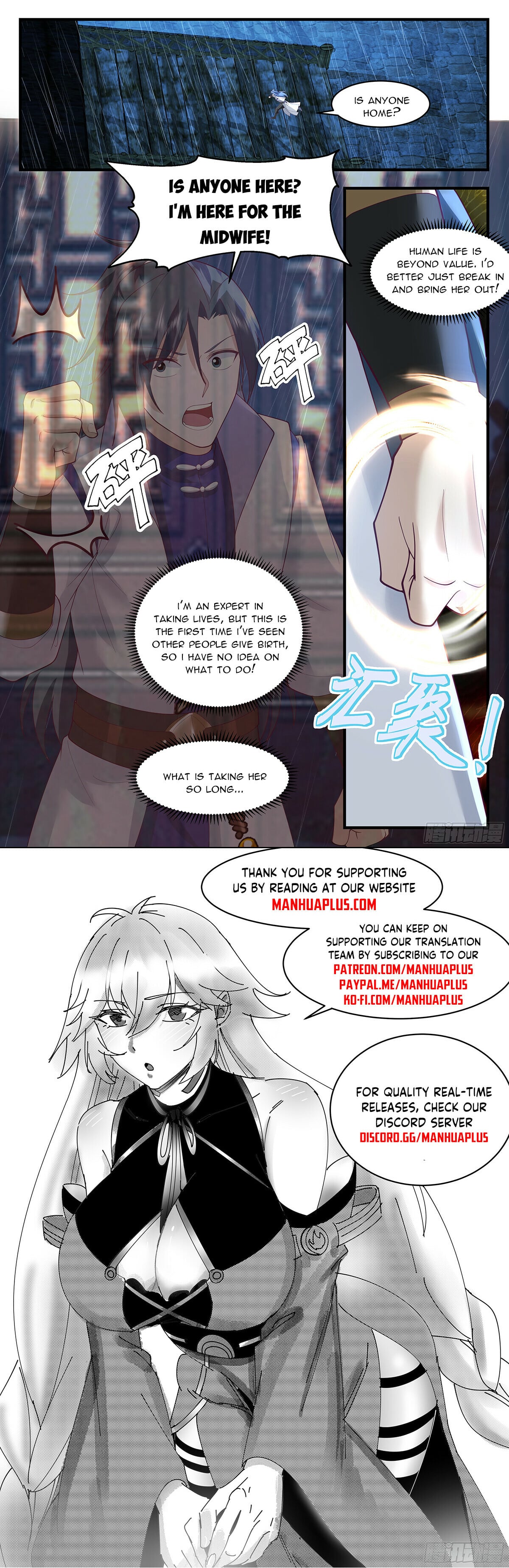 Martial Peak - chapter-2909 - Page 12