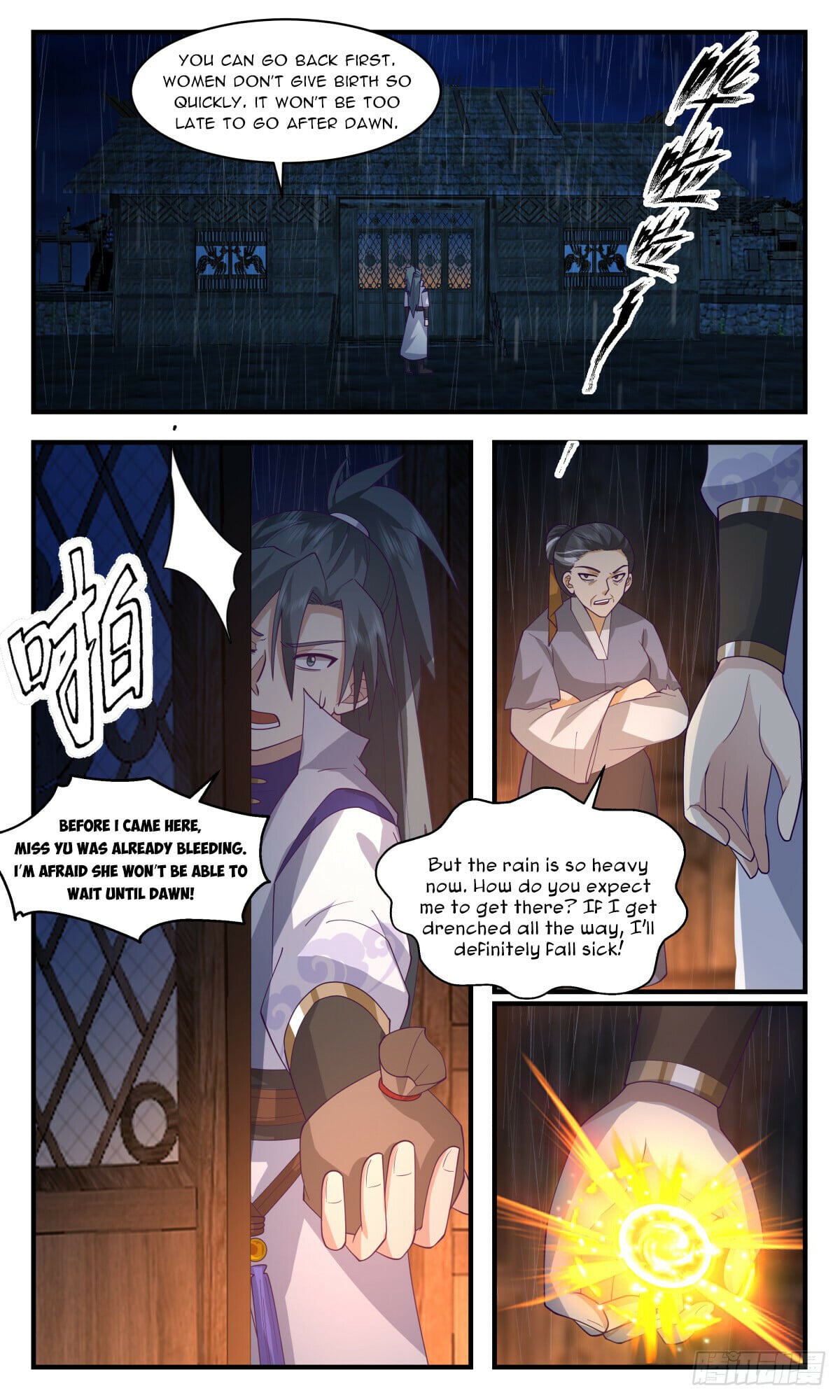 Martial Peak - chapter-2910 - Page 2