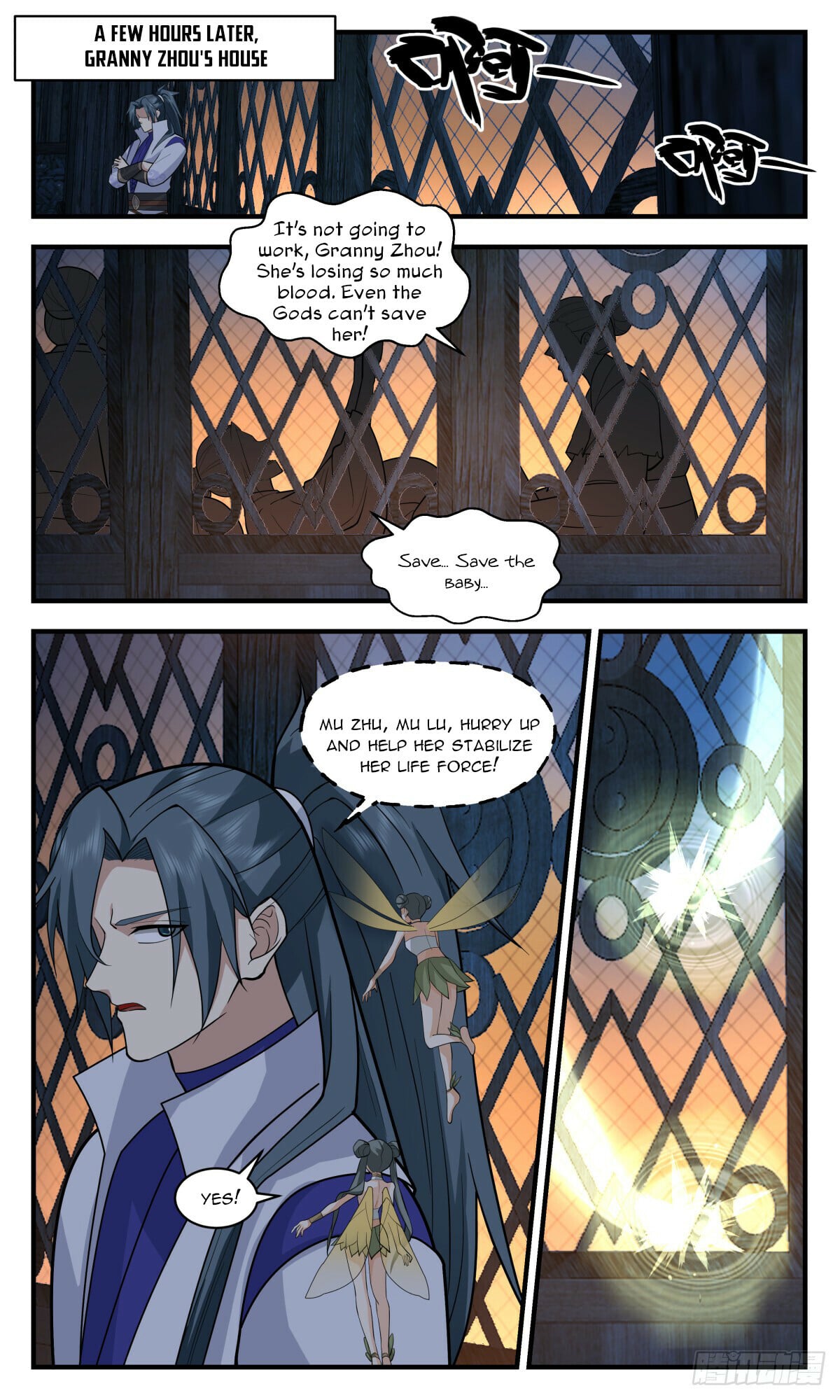 Martial Peak - chapter-2910 - Page 4