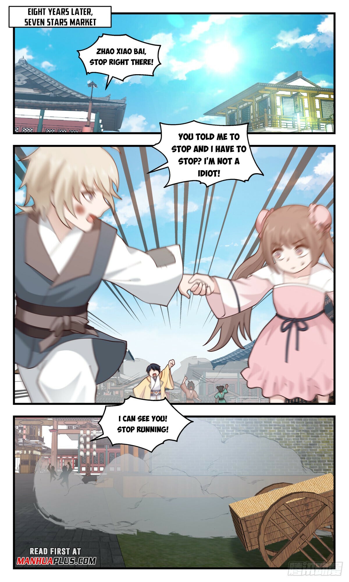 Martial Peak - chapter-2910 - Page 7