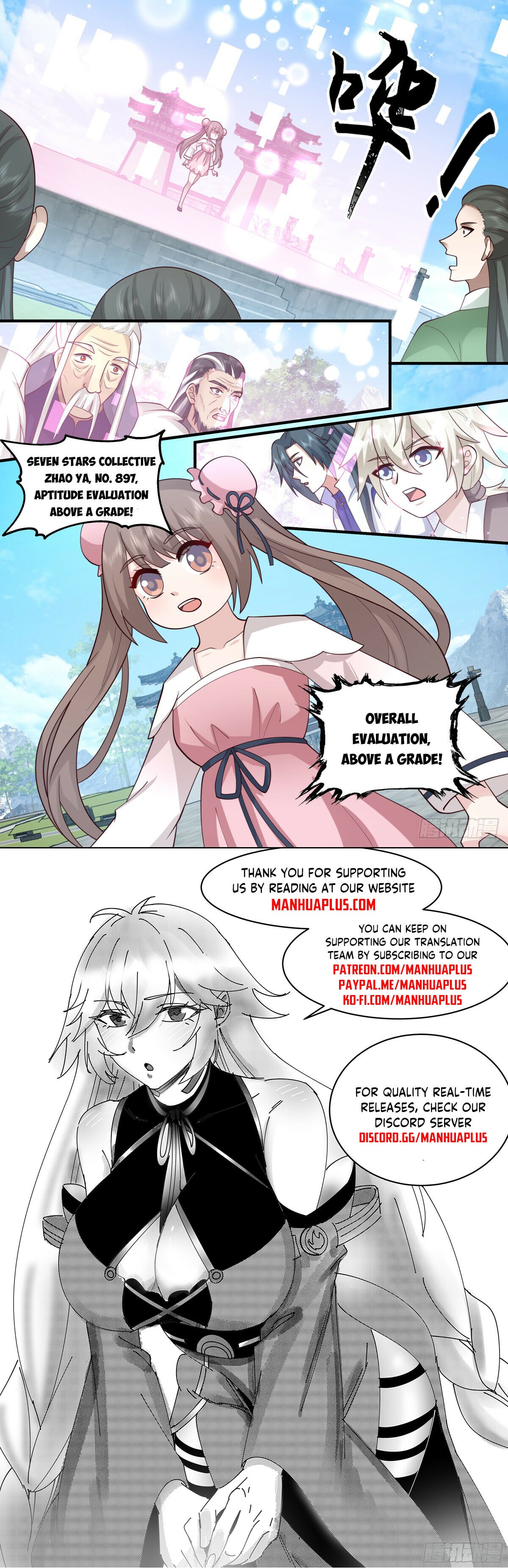 Martial Peak - chapter-2911 - Page 12