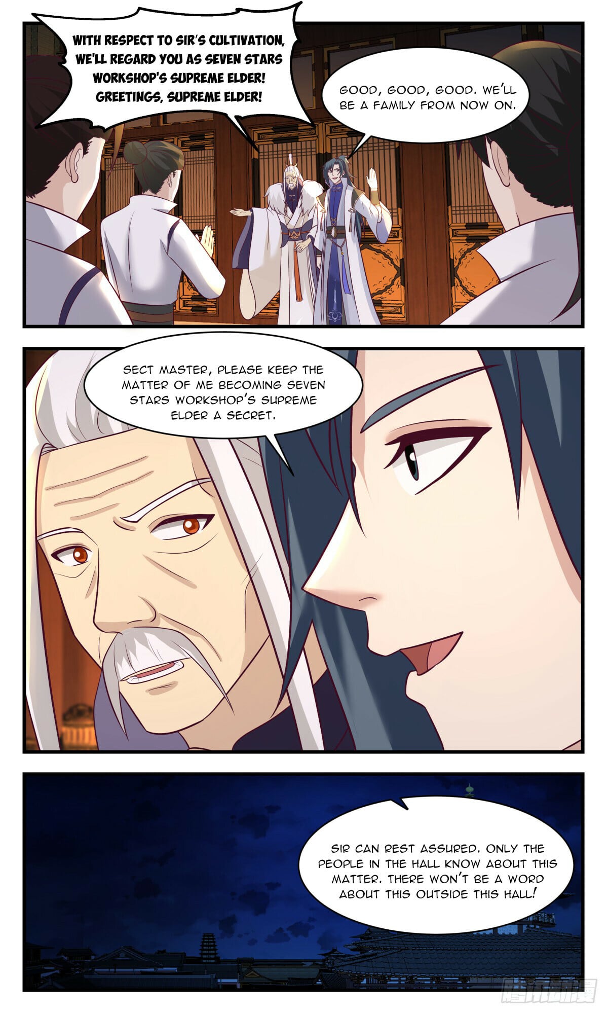 Martial Peak - chapter-2911 - Page 2